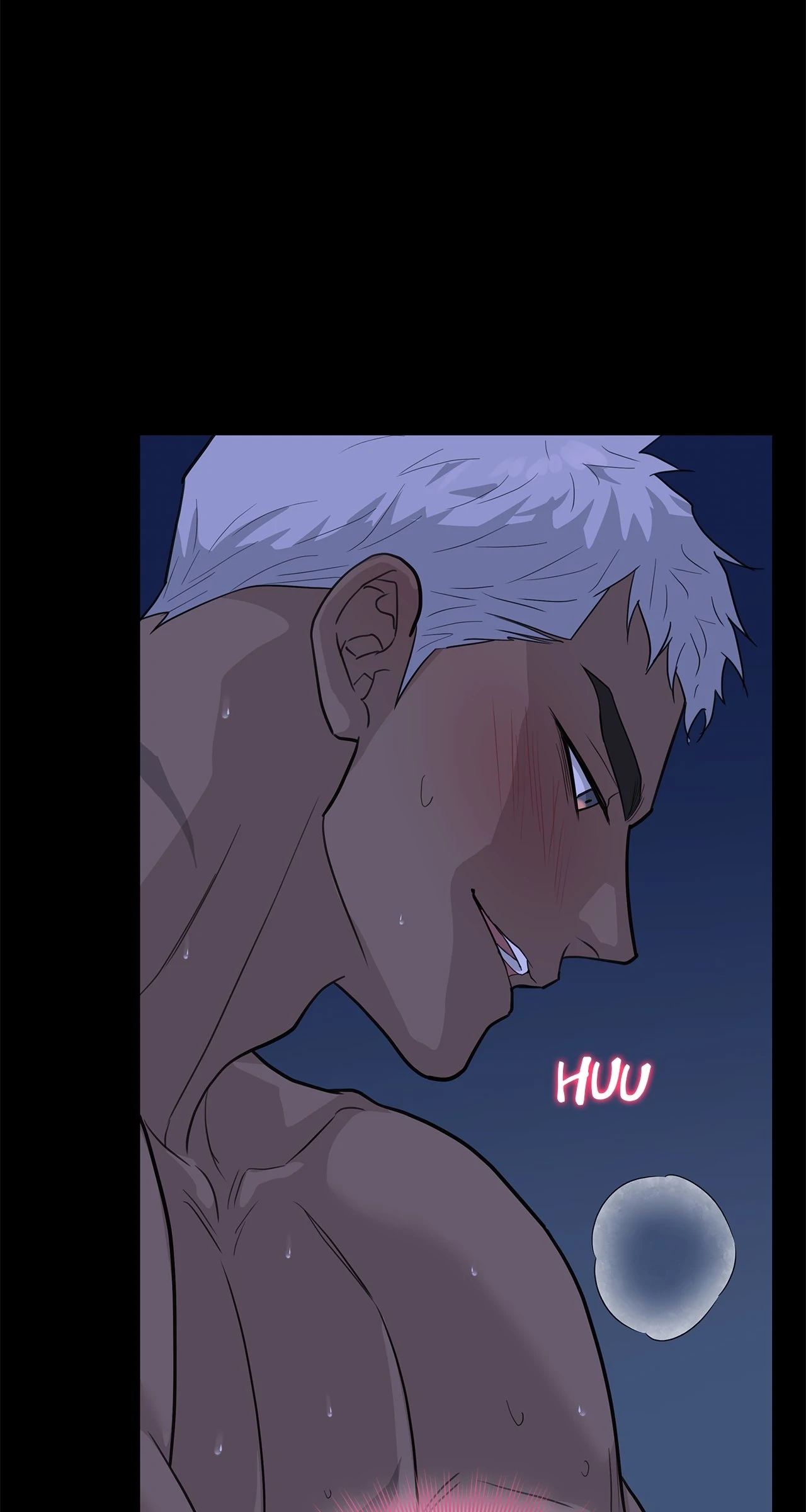 Wet Dessert - Chapter 39 Page 28