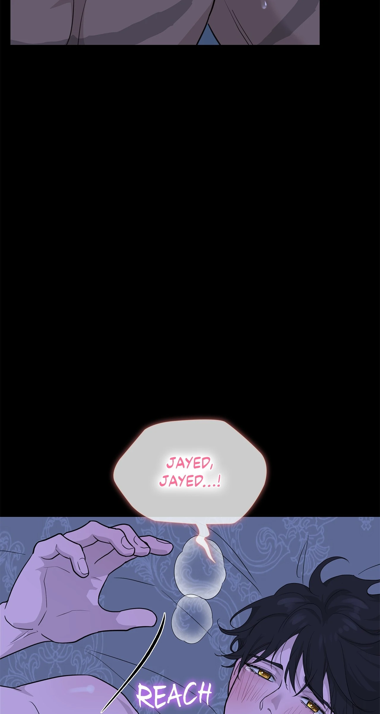 Wet Dessert - Chapter 39 Page 34