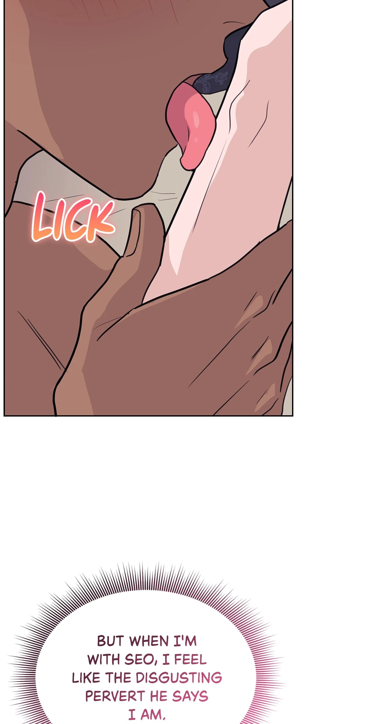 Wet Dessert - Chapter 39 Page 60