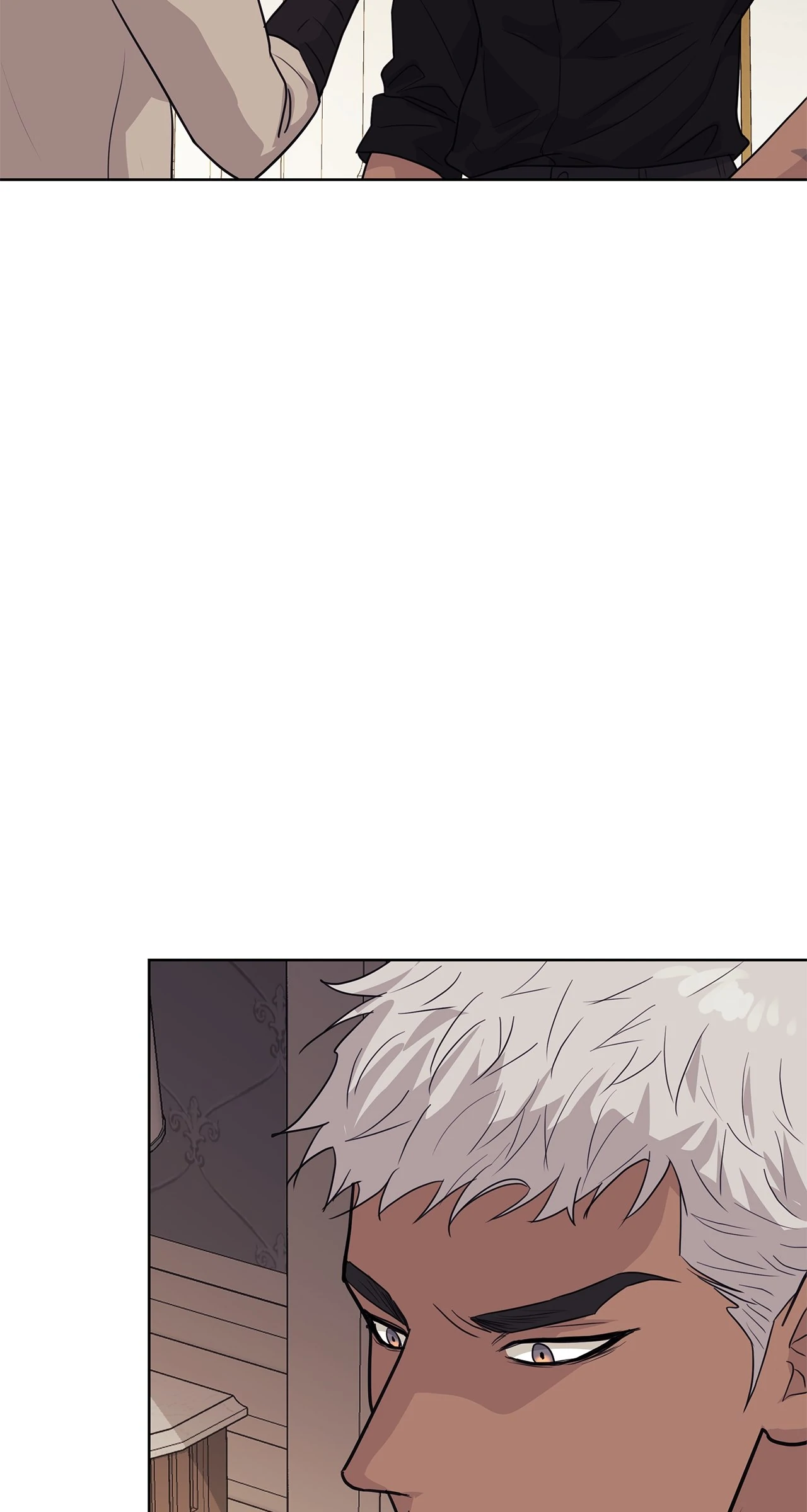 Wet Dessert - Chapter 39 Page 81