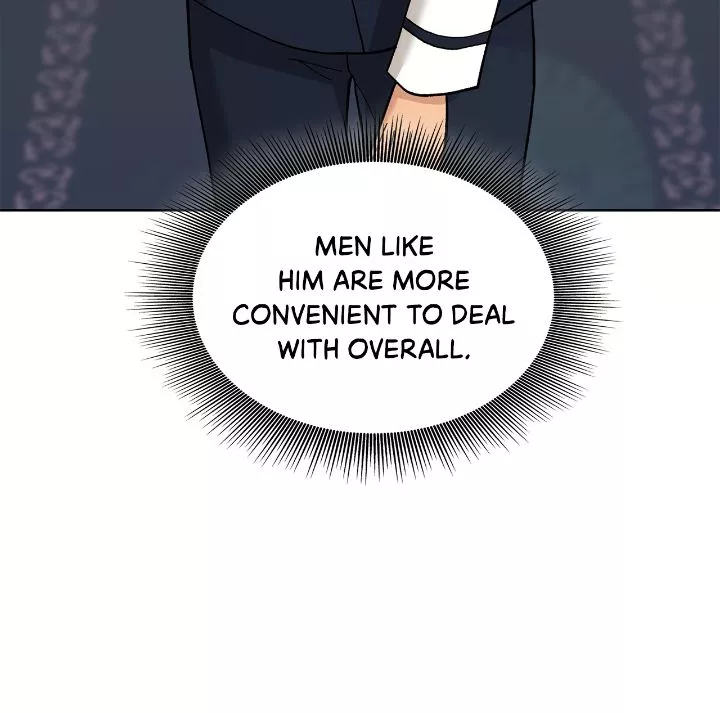 Wet Dessert - Chapter 4 Page 23