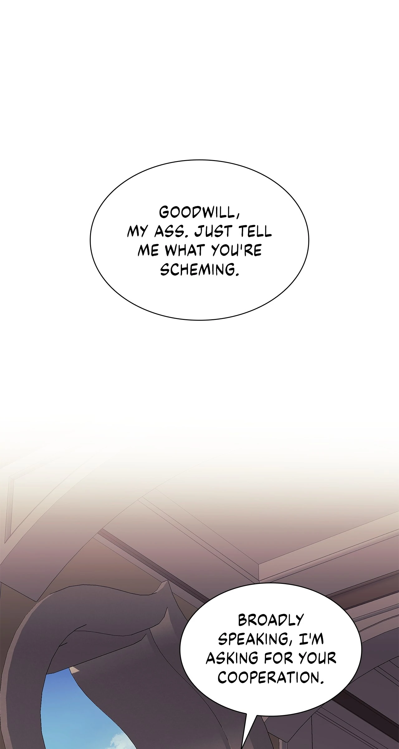 Wet Dessert - Chapter 40 Page 1