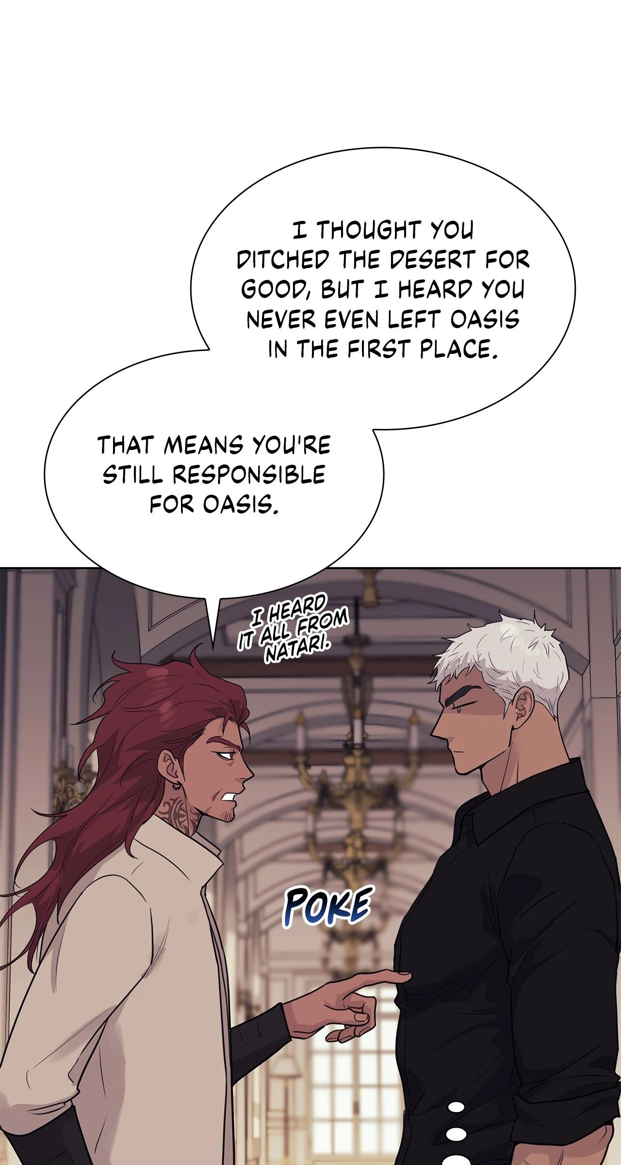 Wet Dessert - Chapter 40 Page 4