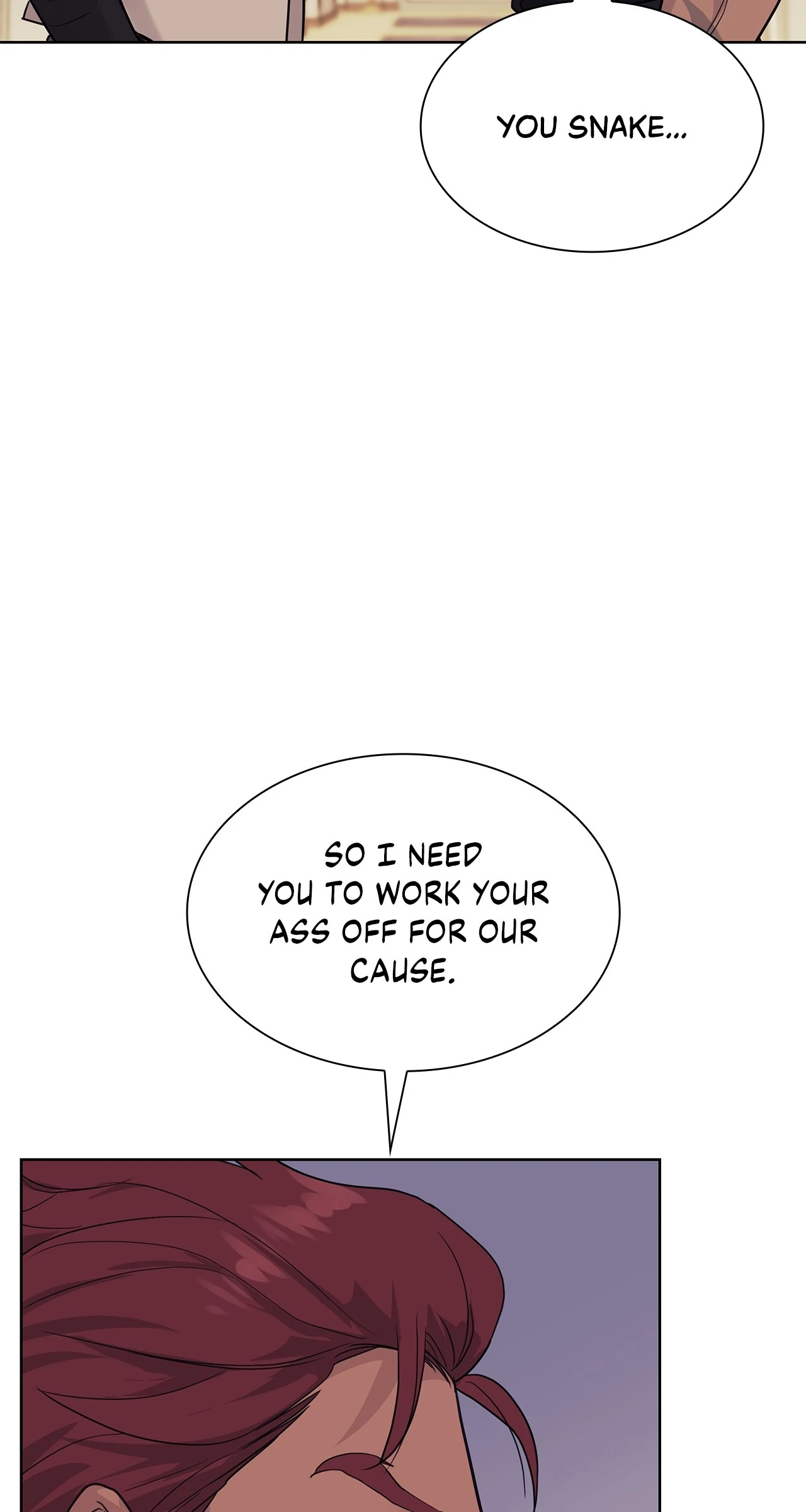 Wet Dessert - Chapter 40 Page 5