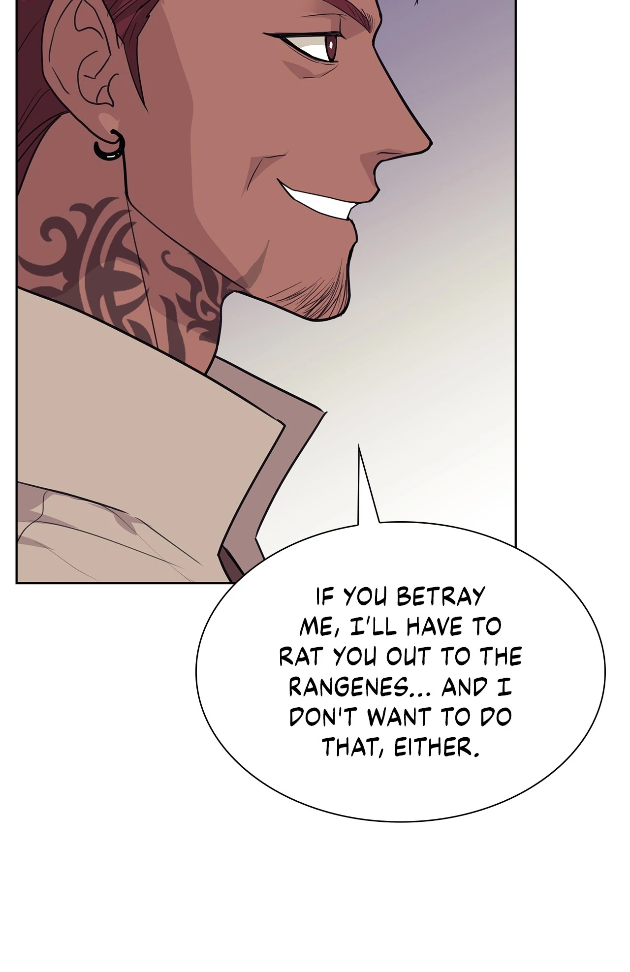 Wet Dessert - Chapter 40 Page 6