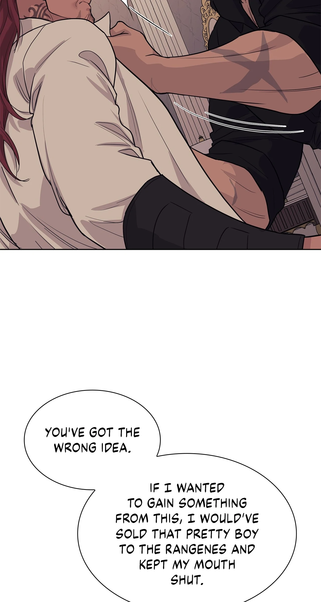 Wet Dessert - Chapter 40 Page 8