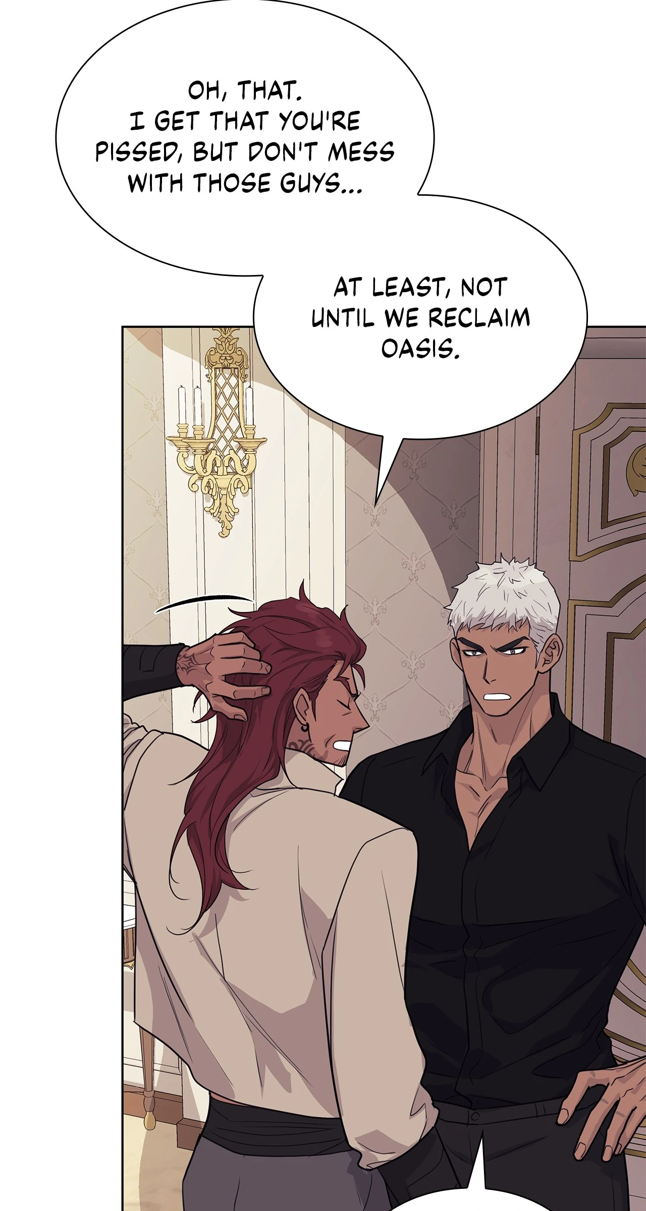 Wet Dessert - Chapter 40 Page 11
