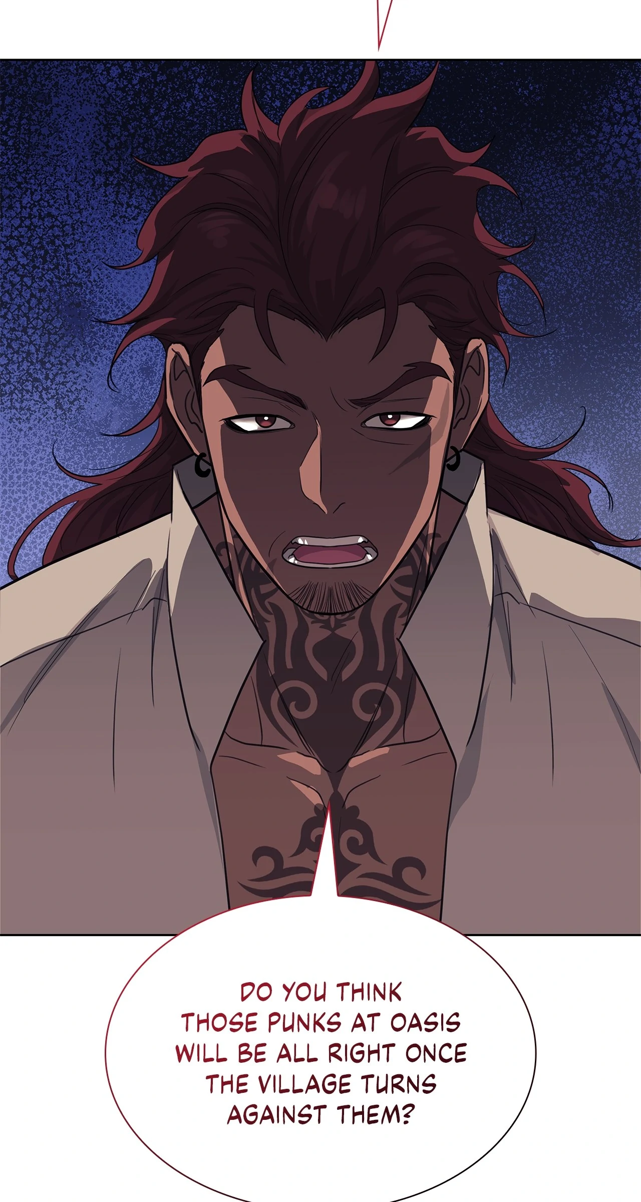 Wet Dessert - Chapter 40 Page 17