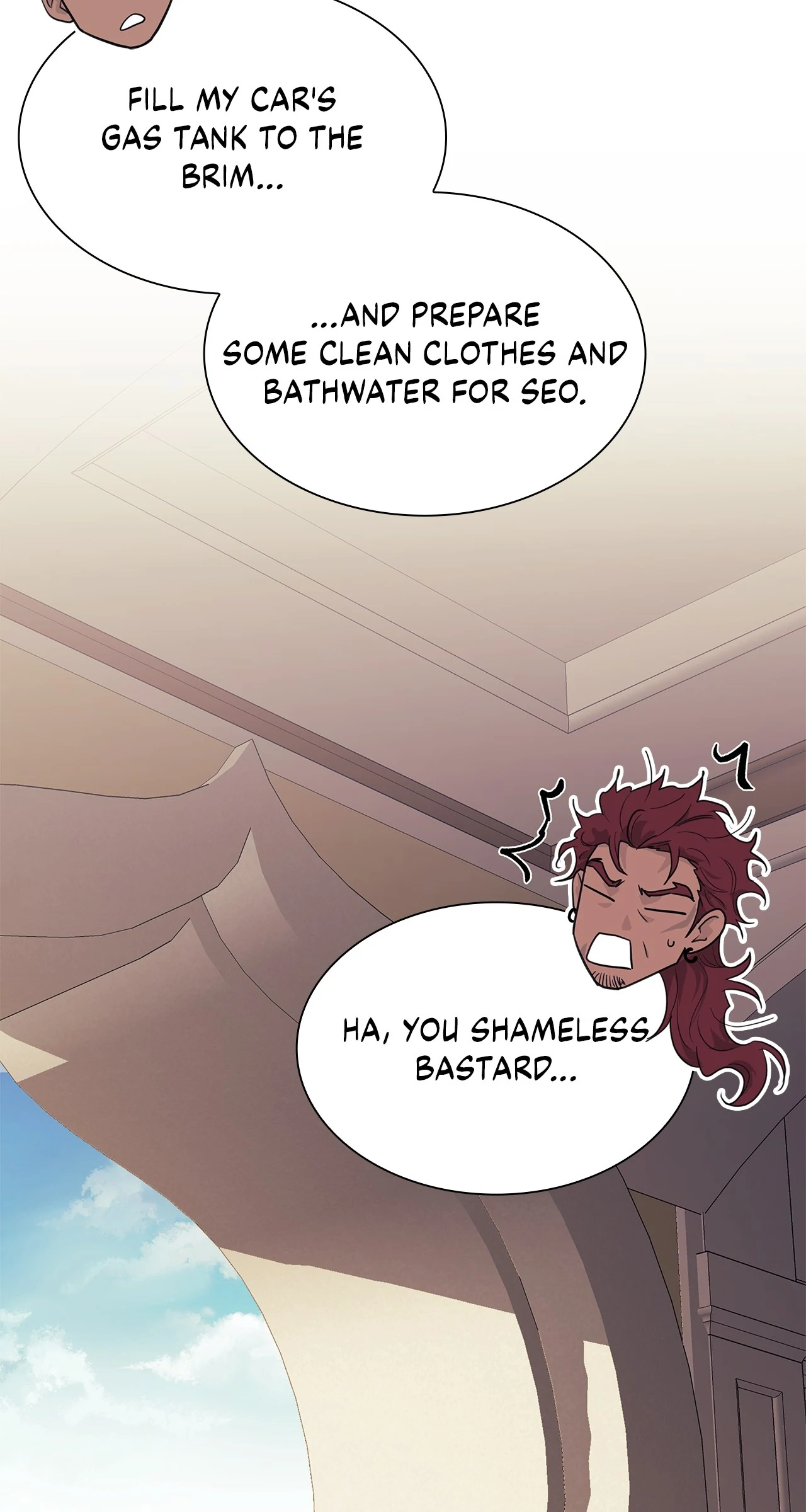 Wet Dessert - Chapter 40 Page 23