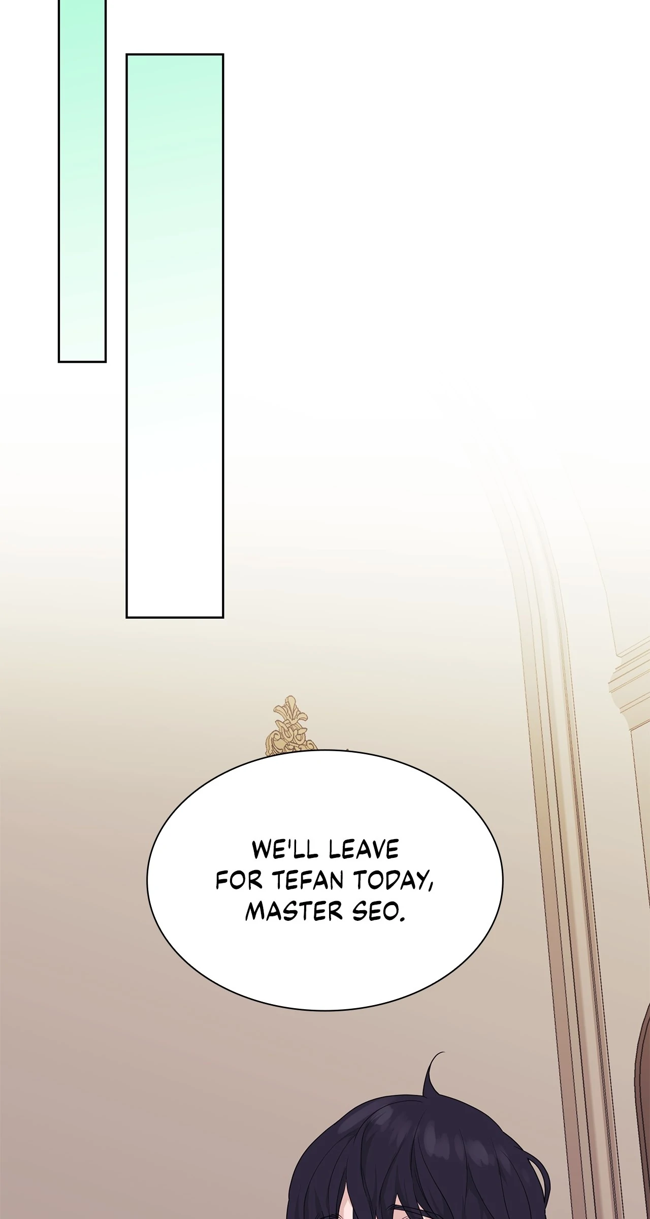 Wet Dessert - Chapter 40 Page 26