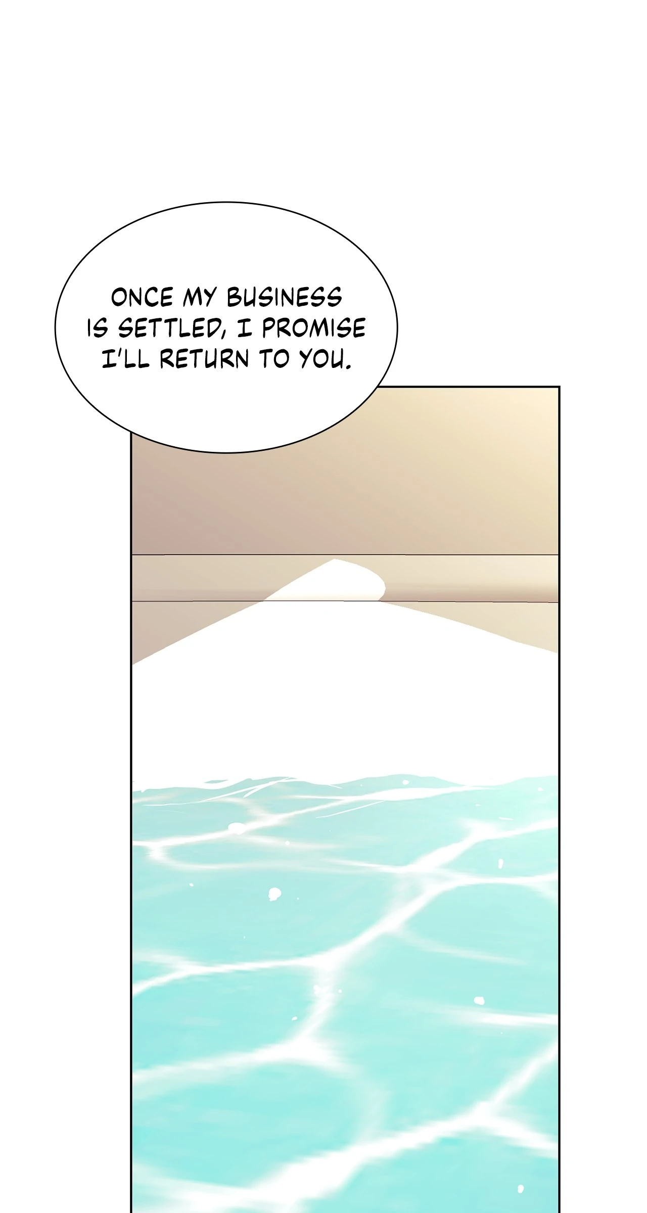Wet Dessert - Chapter 40 Page 32