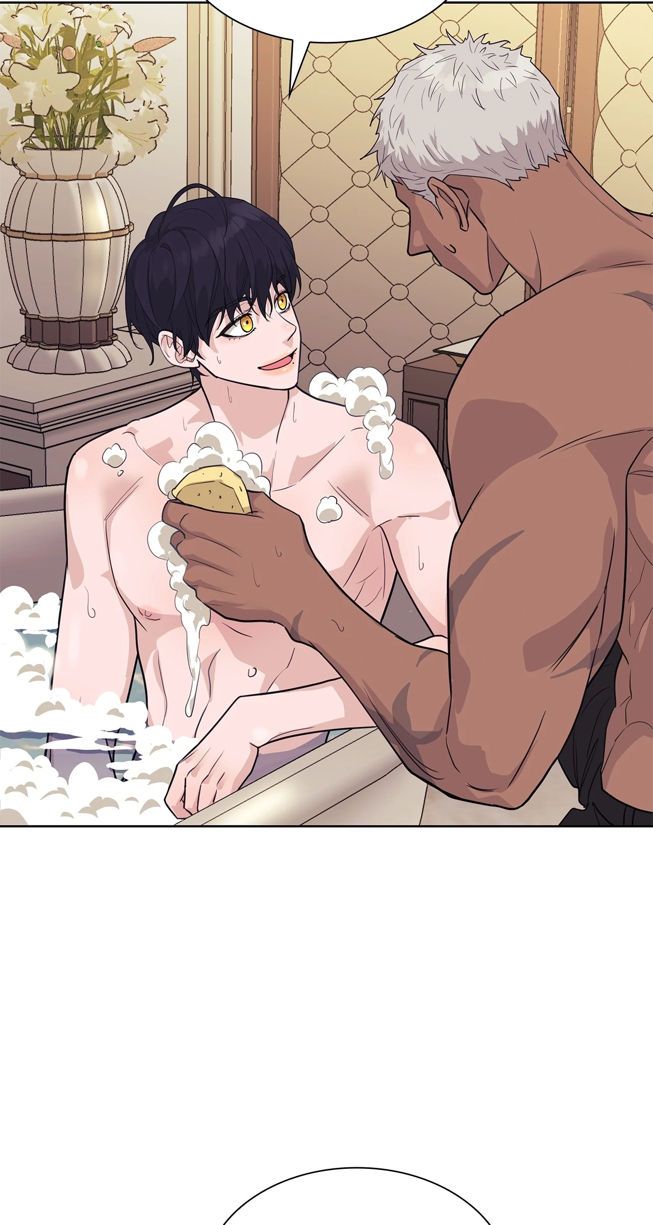 Wet Dessert - Chapter 40 Page 47