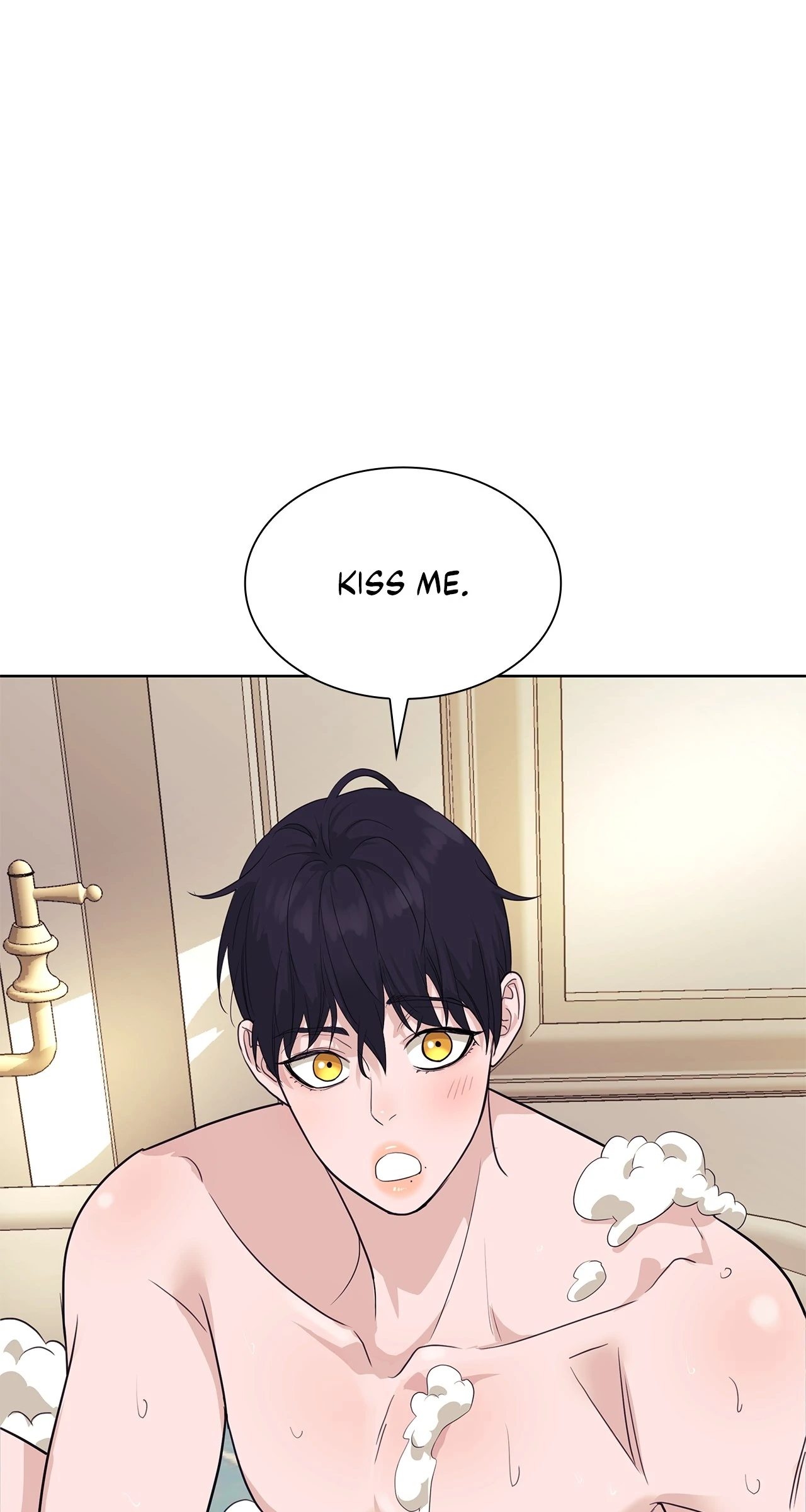 Wet Dessert - Chapter 40 Page 51