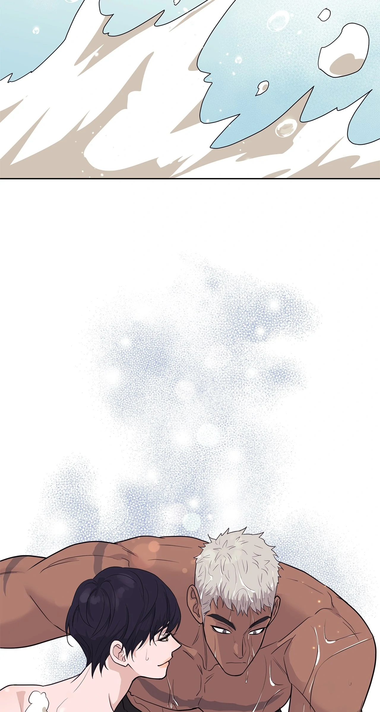 Wet Dessert - Chapter 40 Page 53