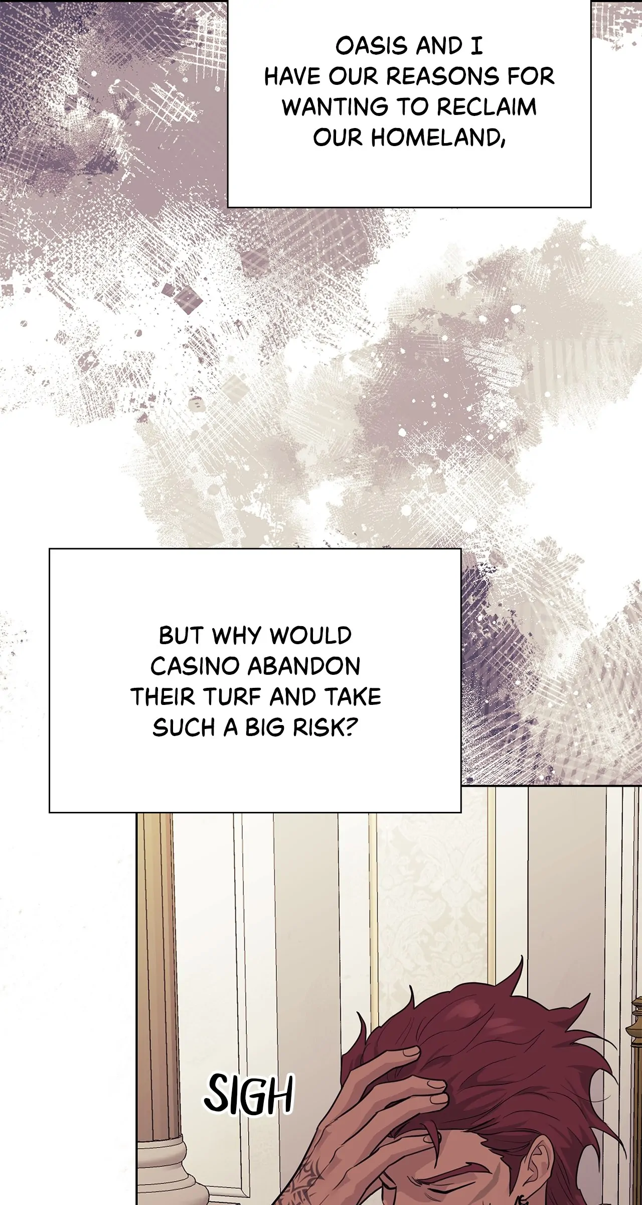 Wet Dessert - Chapter 40 Page 84
