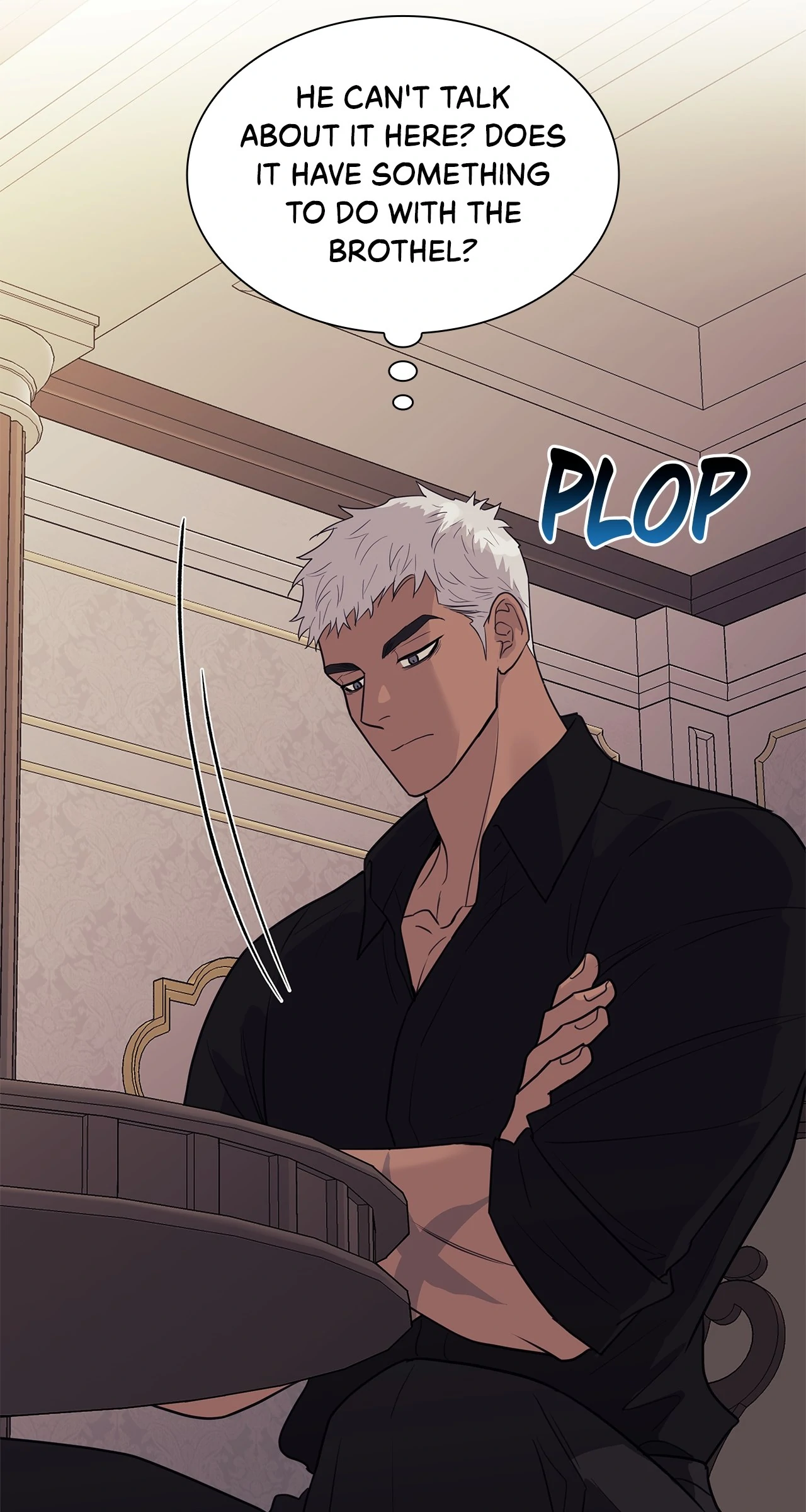 Wet Dessert - Chapter 41 Page 2