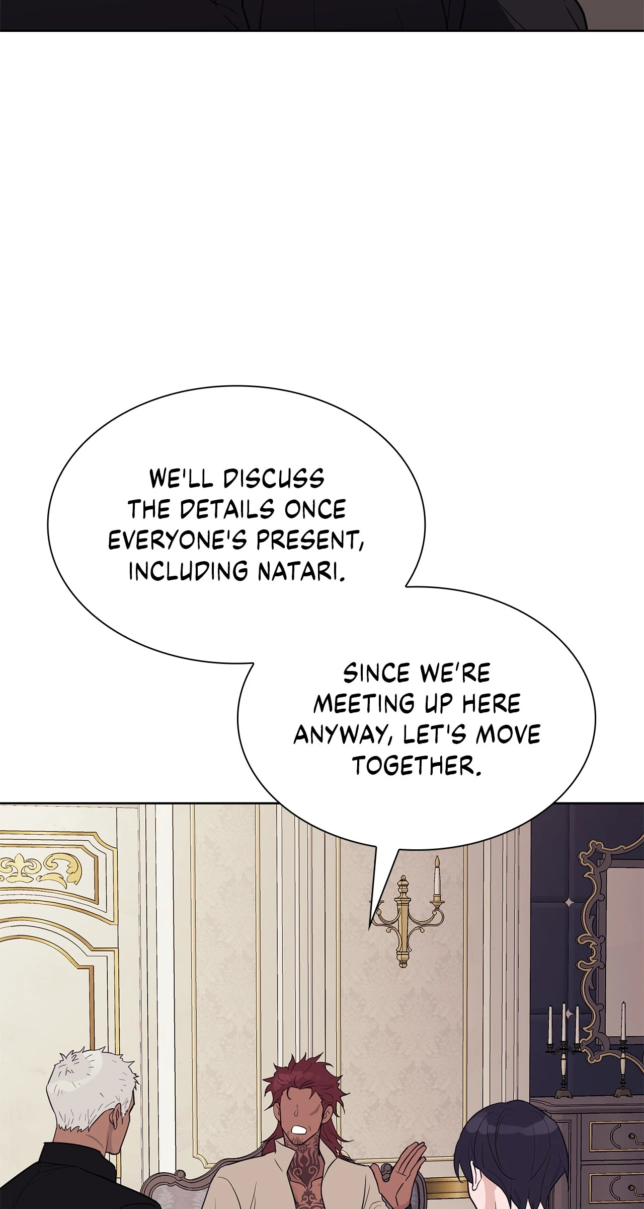 Wet Dessert - Chapter 41 Page 3