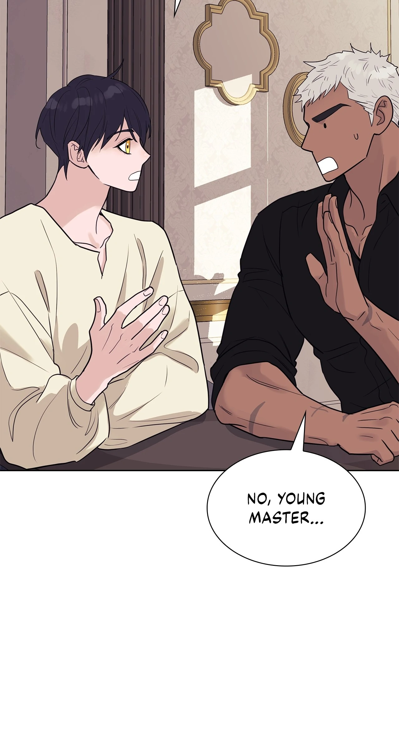 Wet Dessert - Chapter 41 Page 5