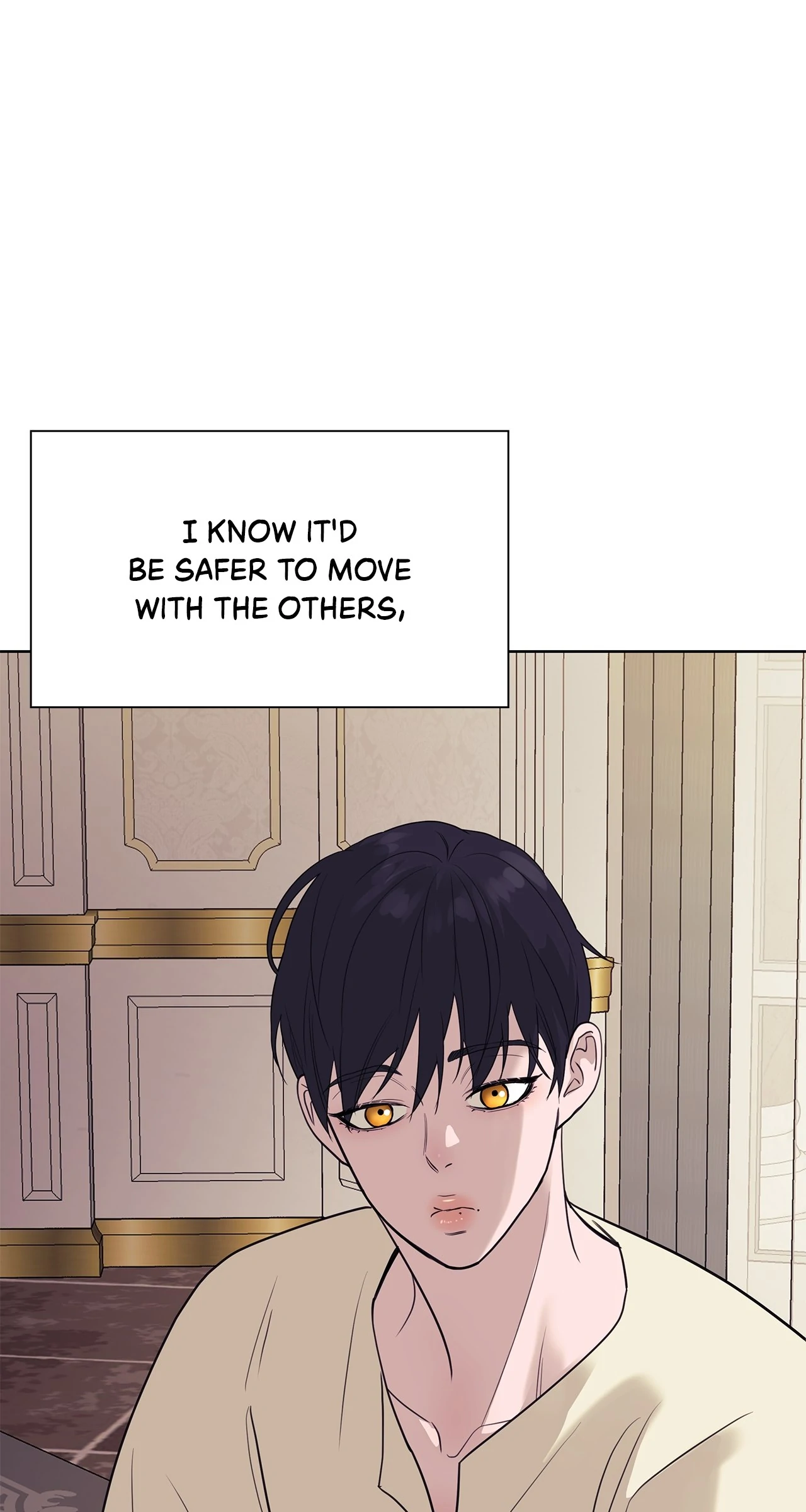 Wet Dessert - Chapter 41 Page 7
