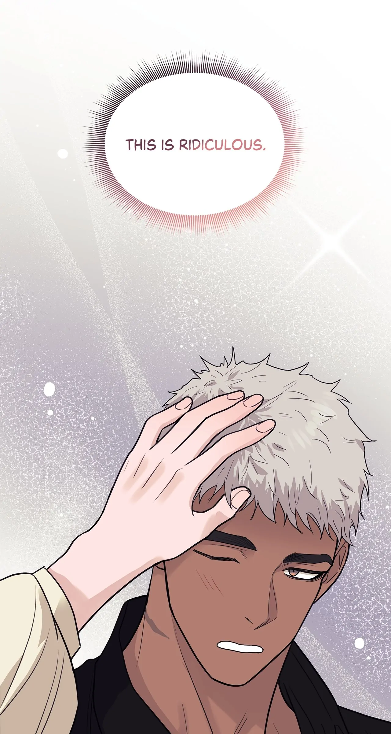Wet Dessert - Chapter 41 Page 14