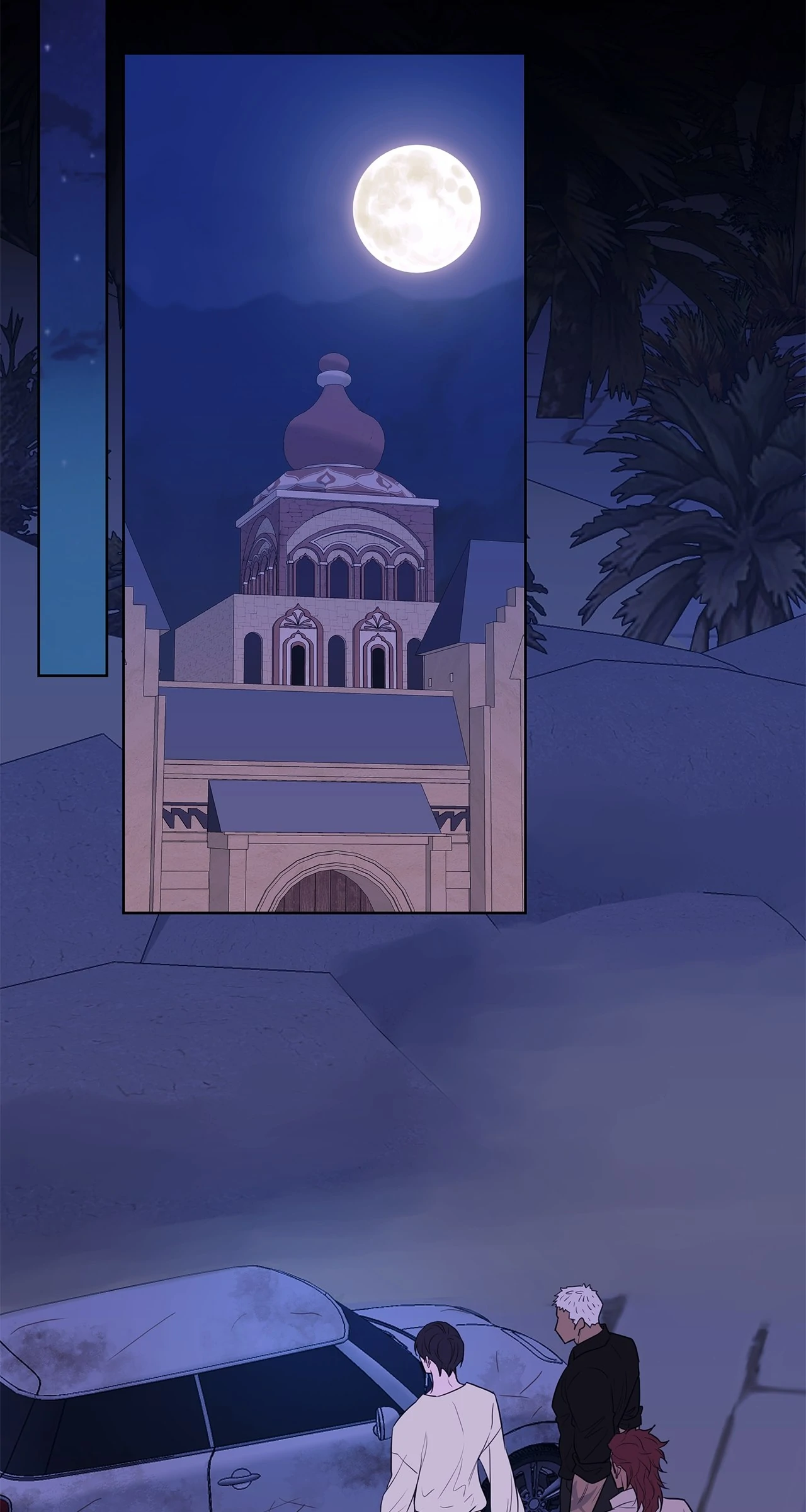 Wet Dessert - Chapter 41 Page 16