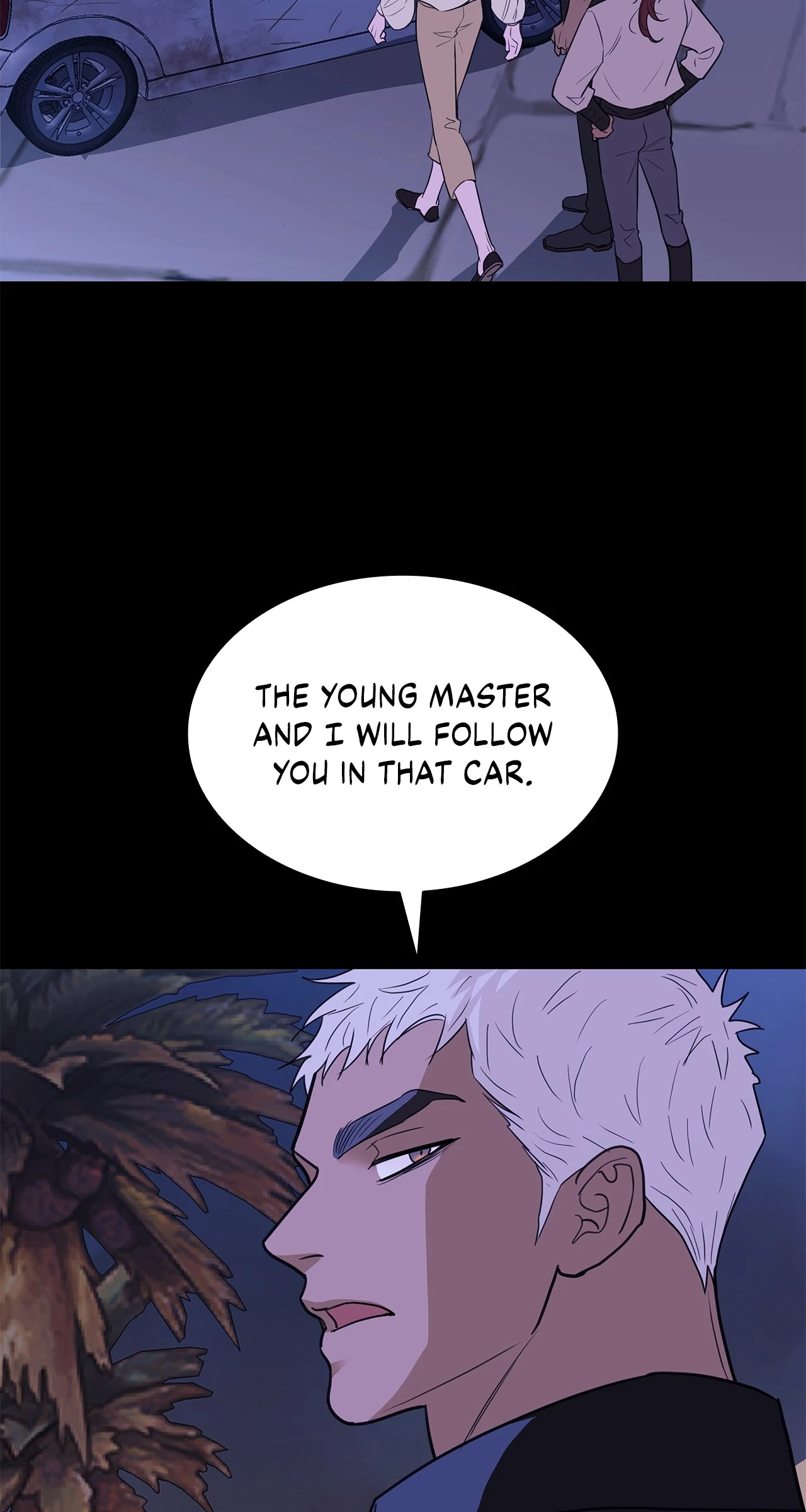 Wet Dessert - Chapter 41 Page 17