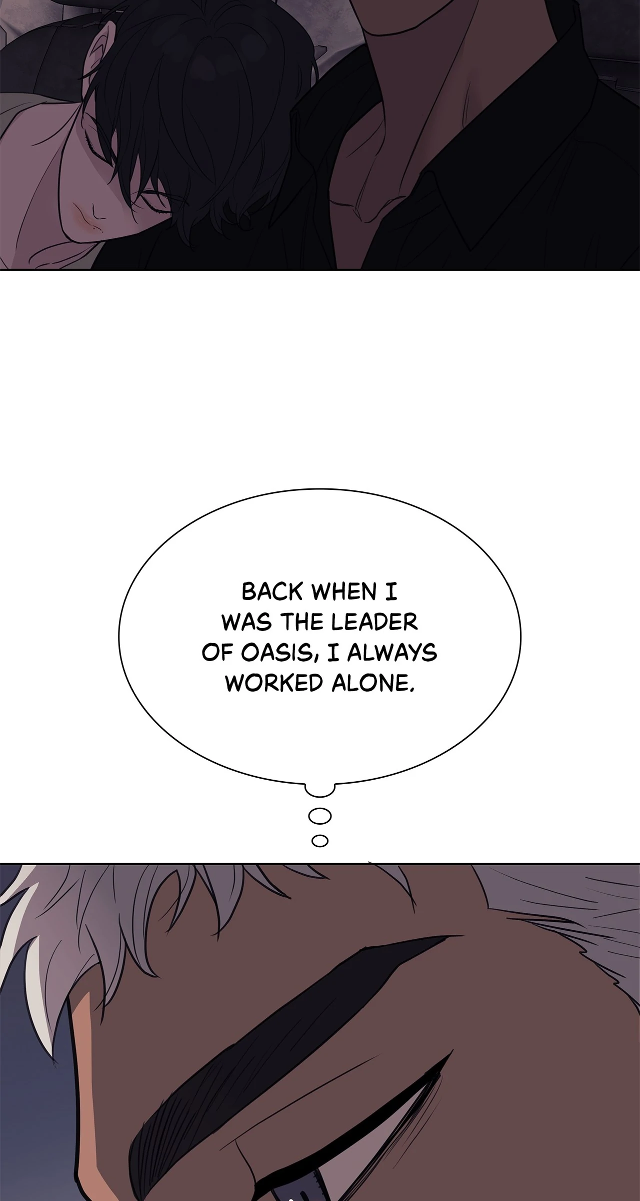 Wet Dessert - Chapter 41 Page 54