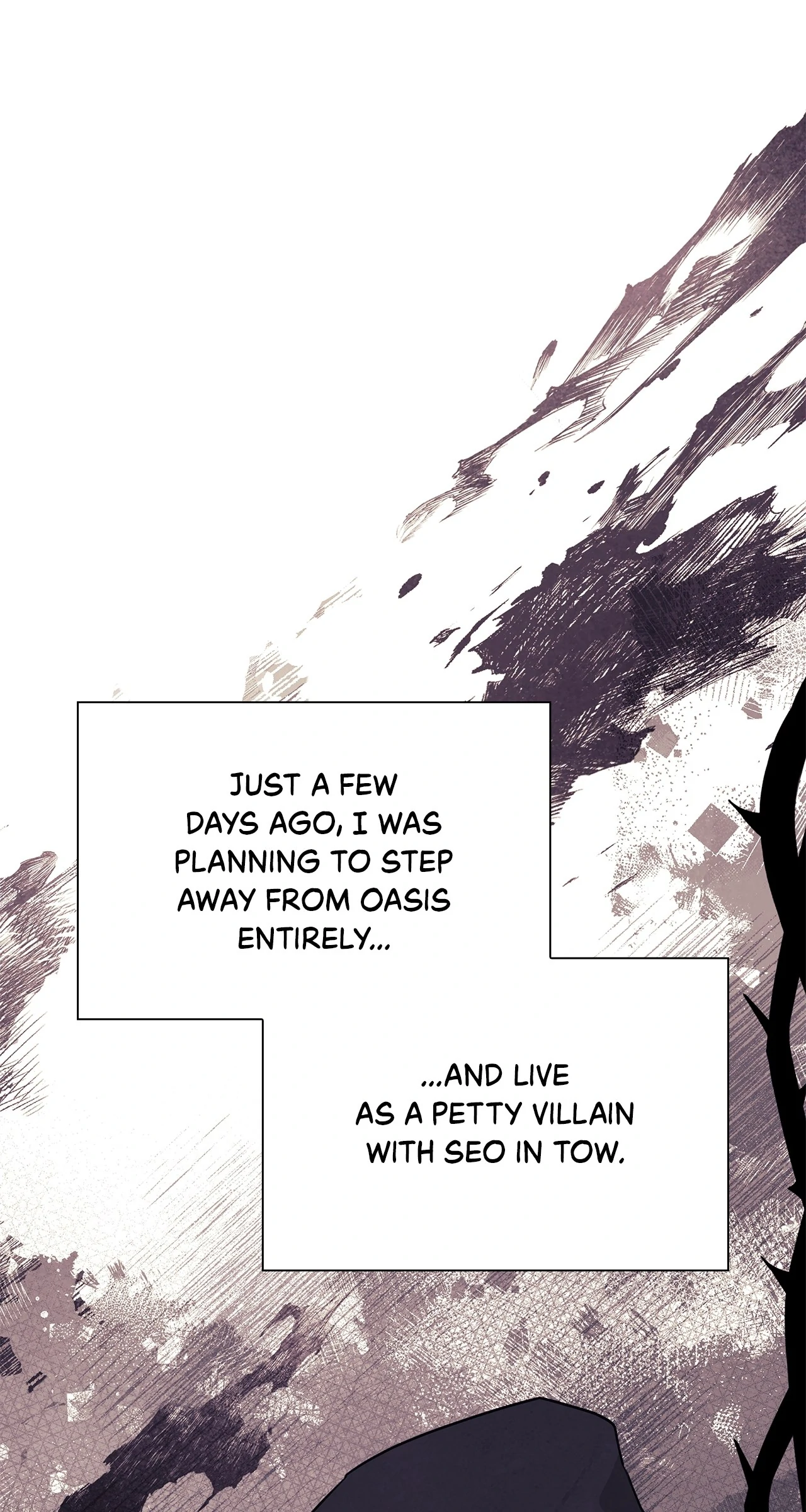 Wet Dessert - Chapter 41 Page 56