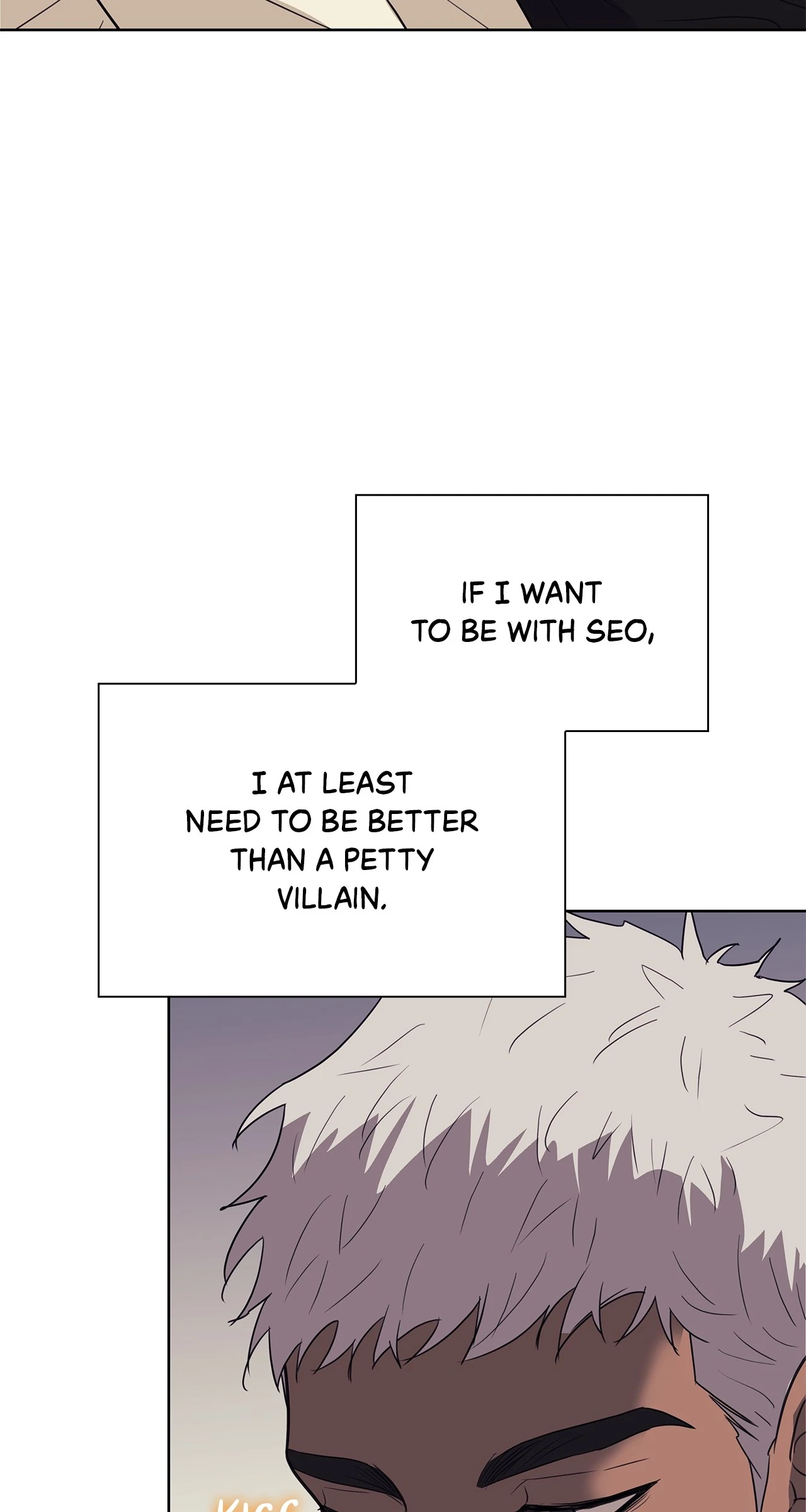 Wet Dessert - Chapter 41 Page 59