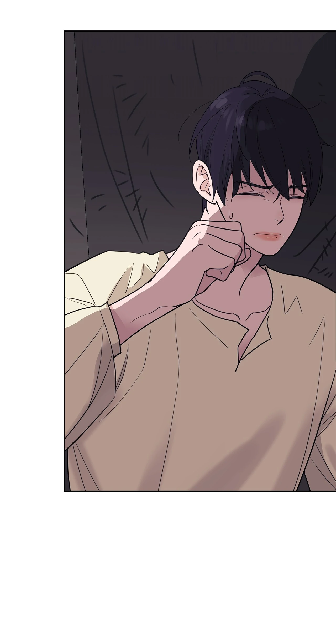 Wet Dessert - Chapter 42 Page 3