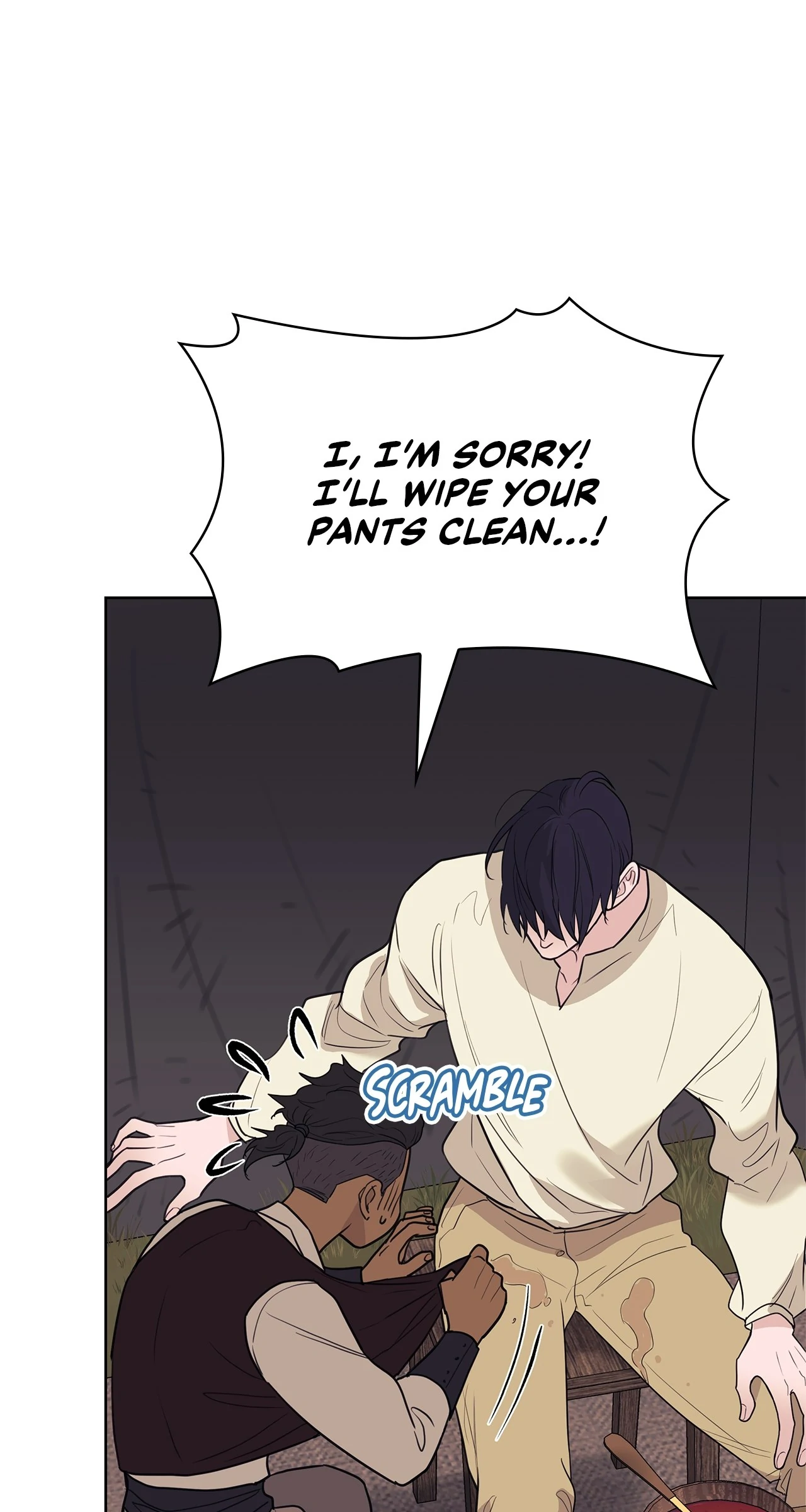 Wet Dessert - Chapter 42 Page 13