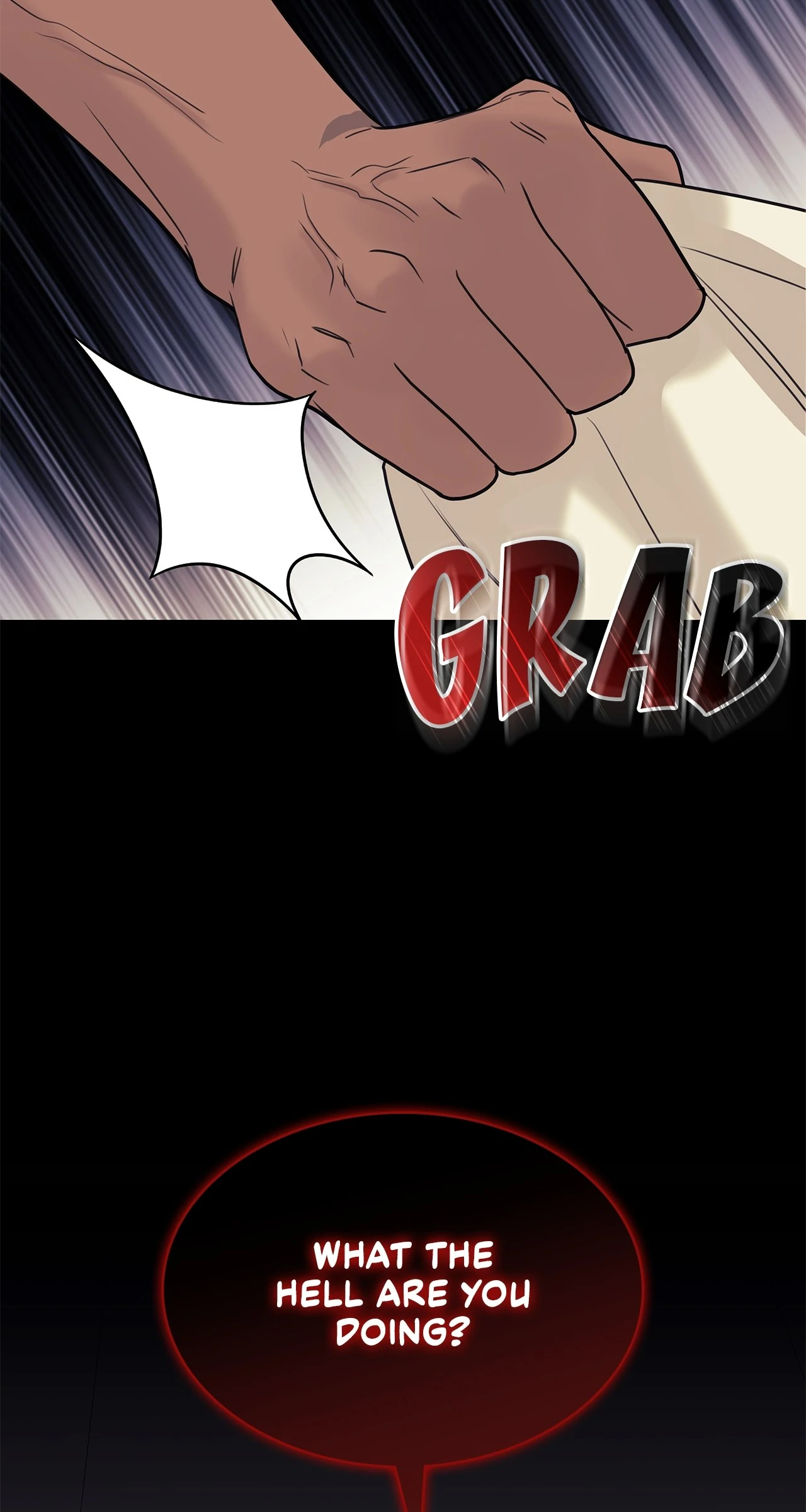 Wet Dessert - Chapter 42 Page 15
