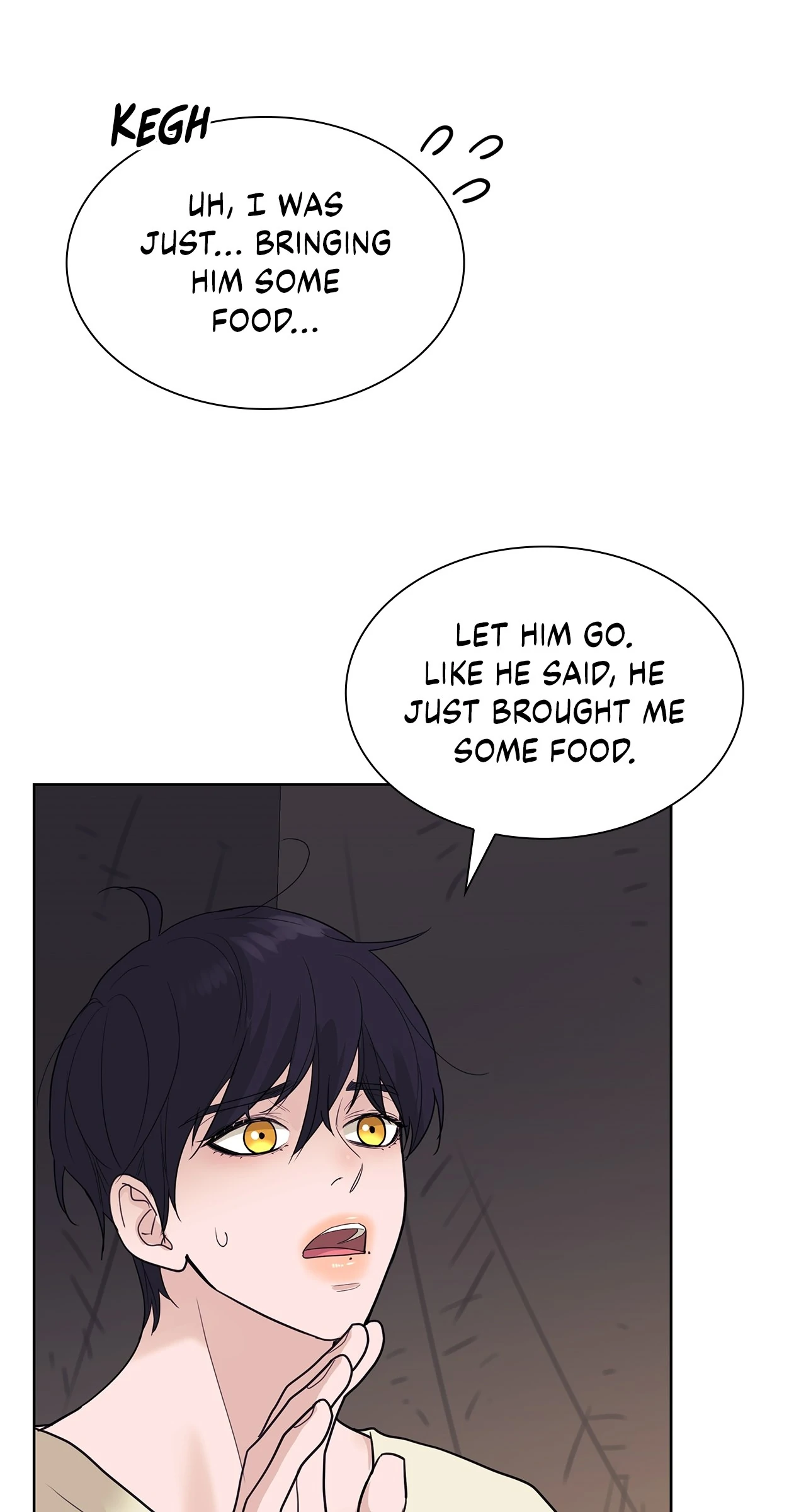 Wet Dessert - Chapter 42 Page 17