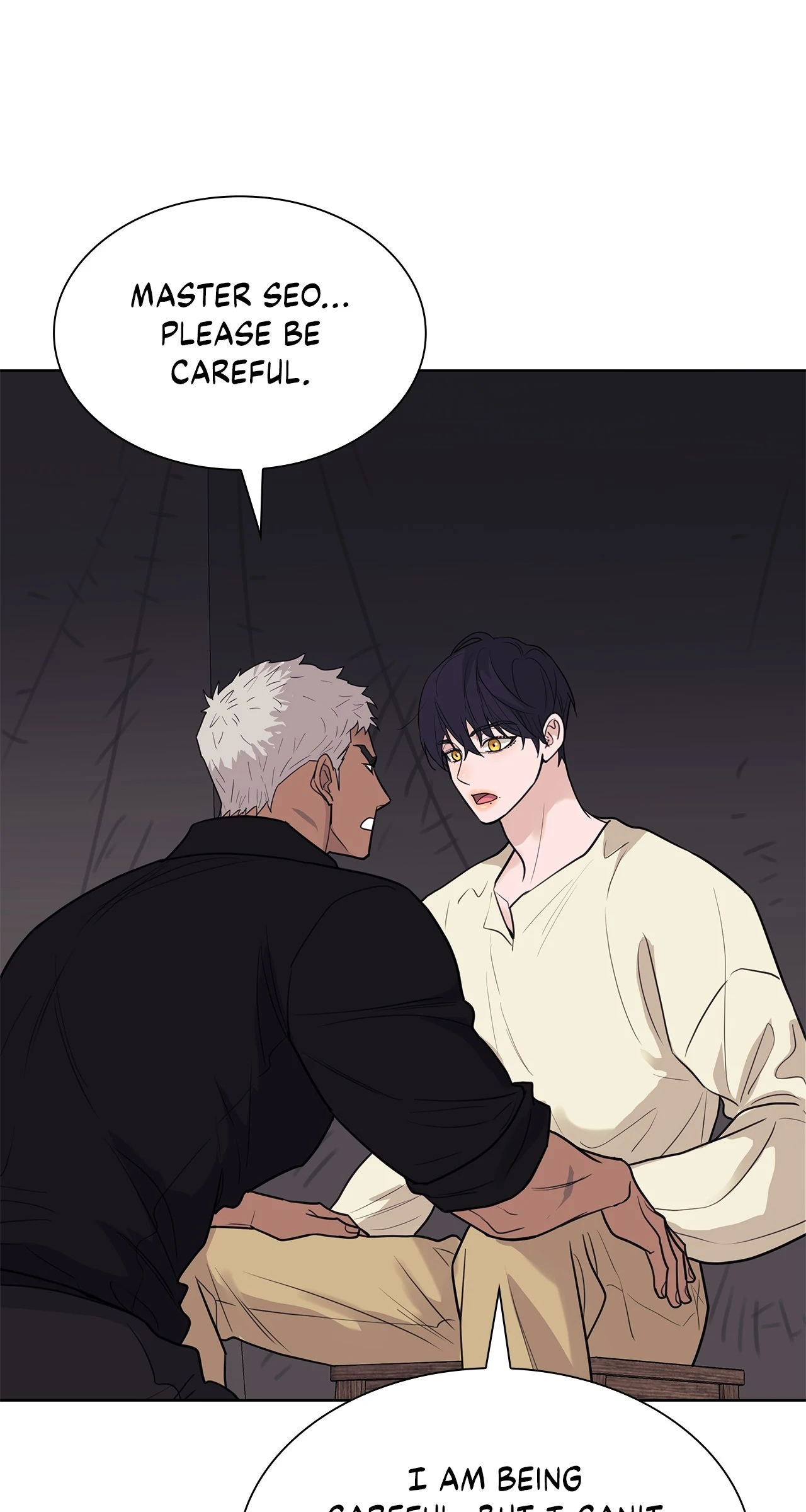Wet Dessert - Chapter 42 Page 26