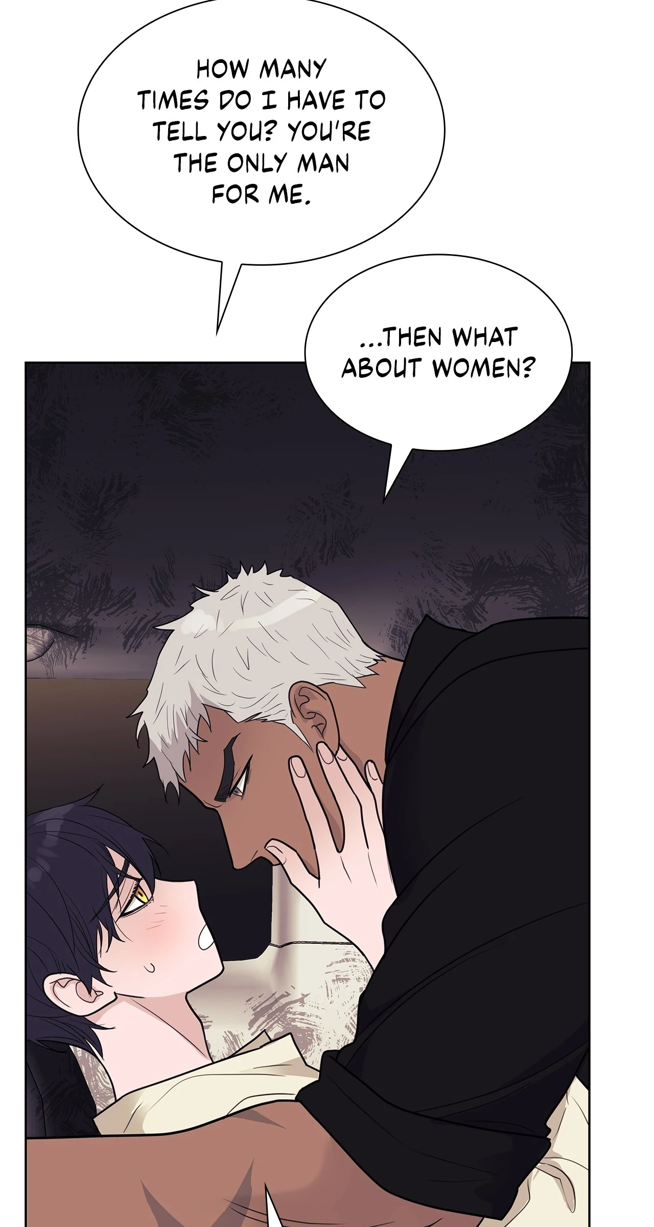 Wet Dessert - Chapter 42 Page 41