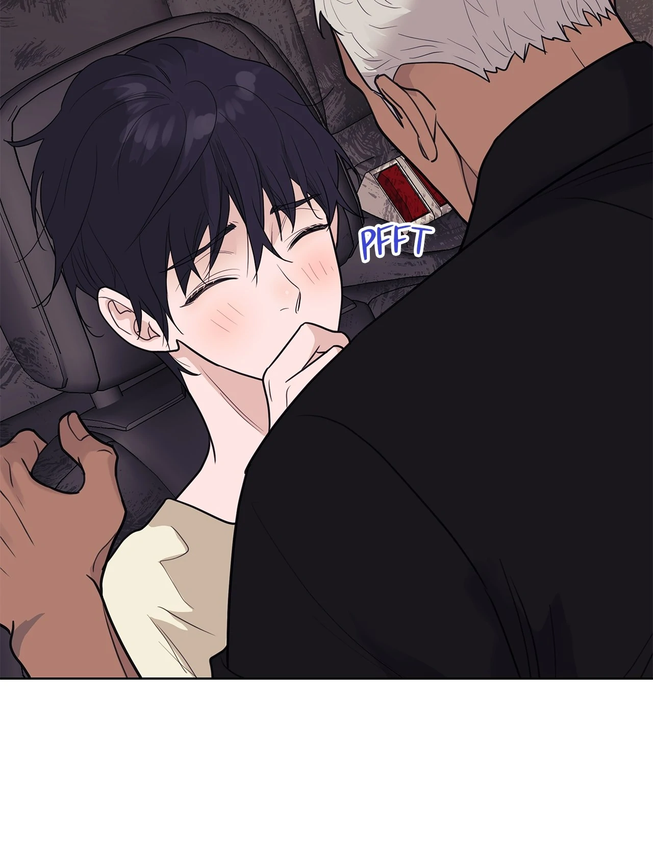 Wet Dessert - Chapter 42 Page 43