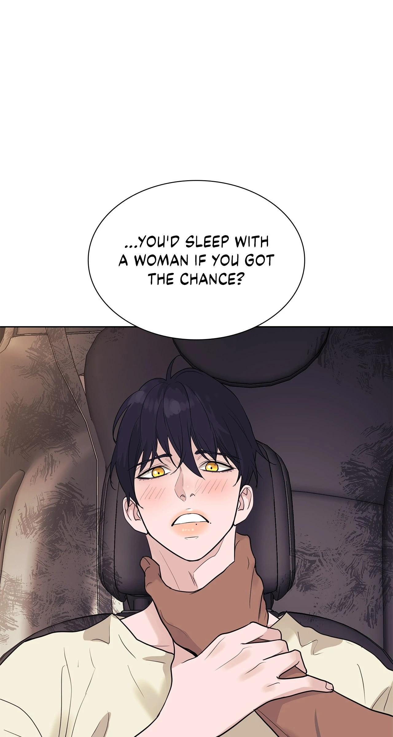 Wet Dessert - Chapter 42 Page 45