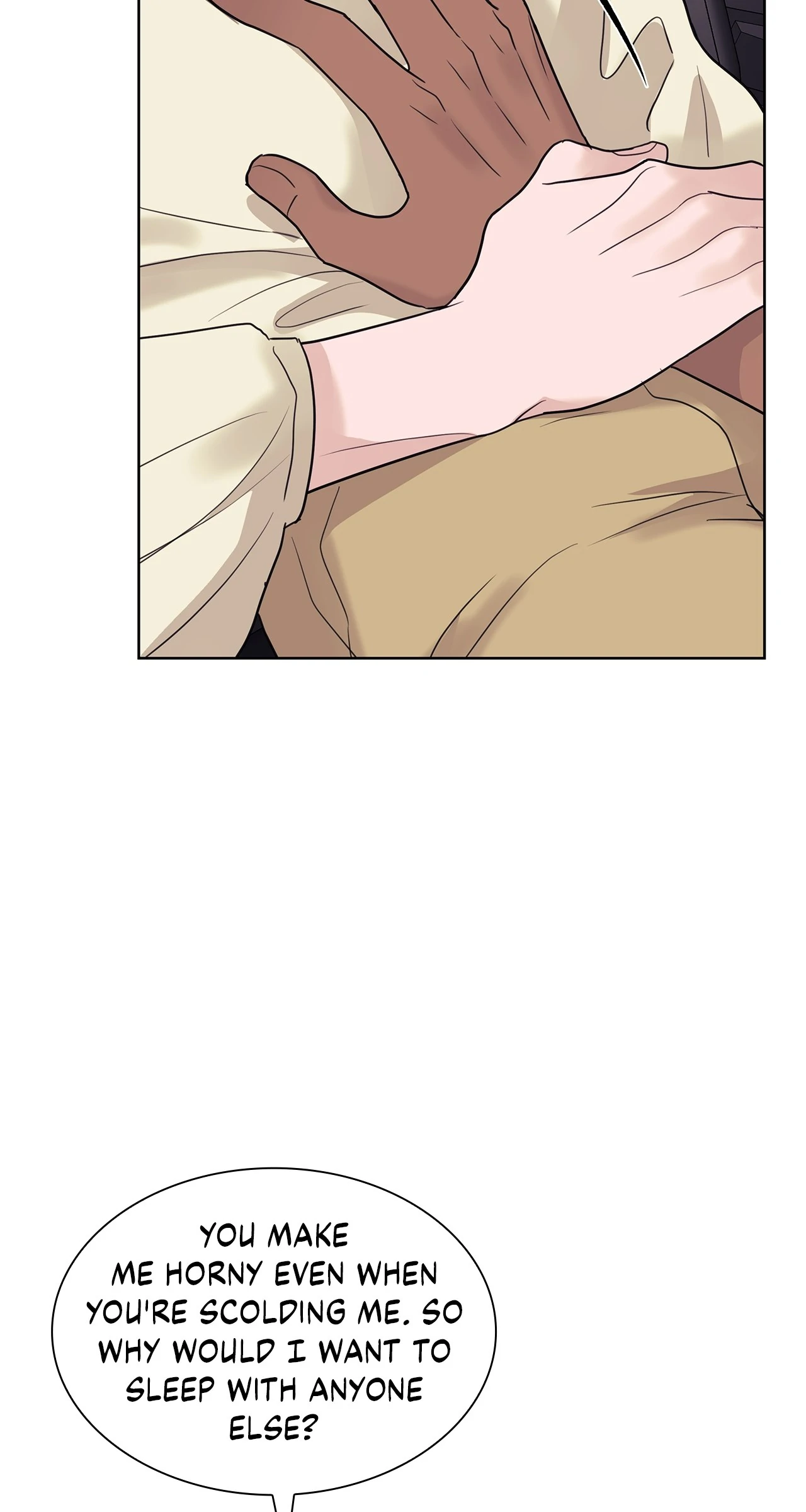 Wet Dessert - Chapter 42 Page 47