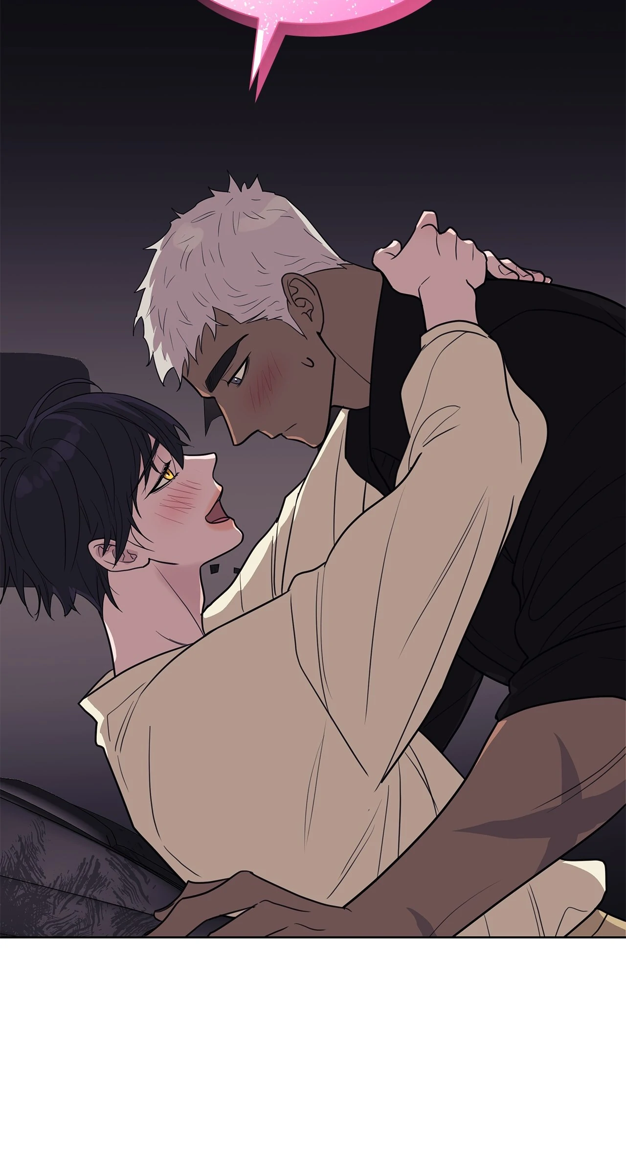 Wet Dessert - Chapter 42 Page 52