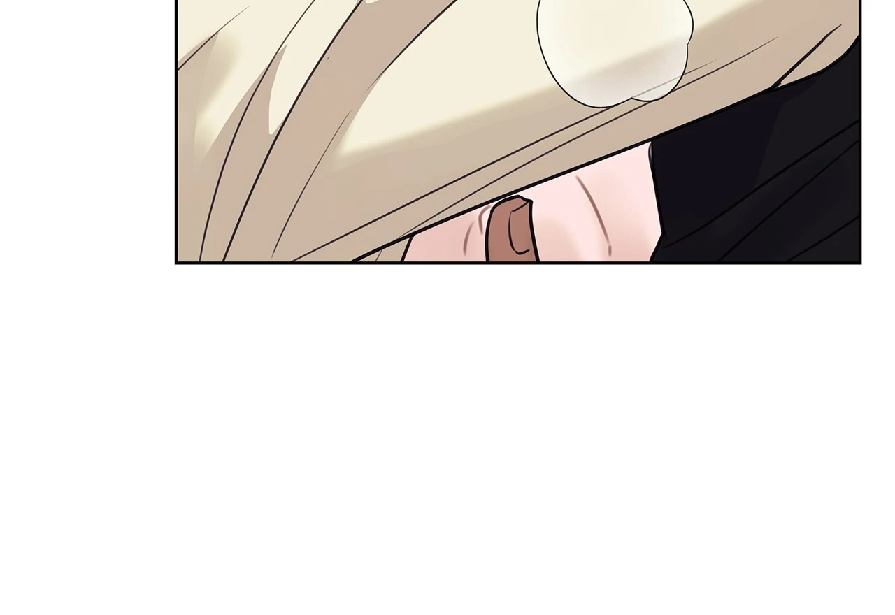 Wet Dessert - Chapter 42 Page 59