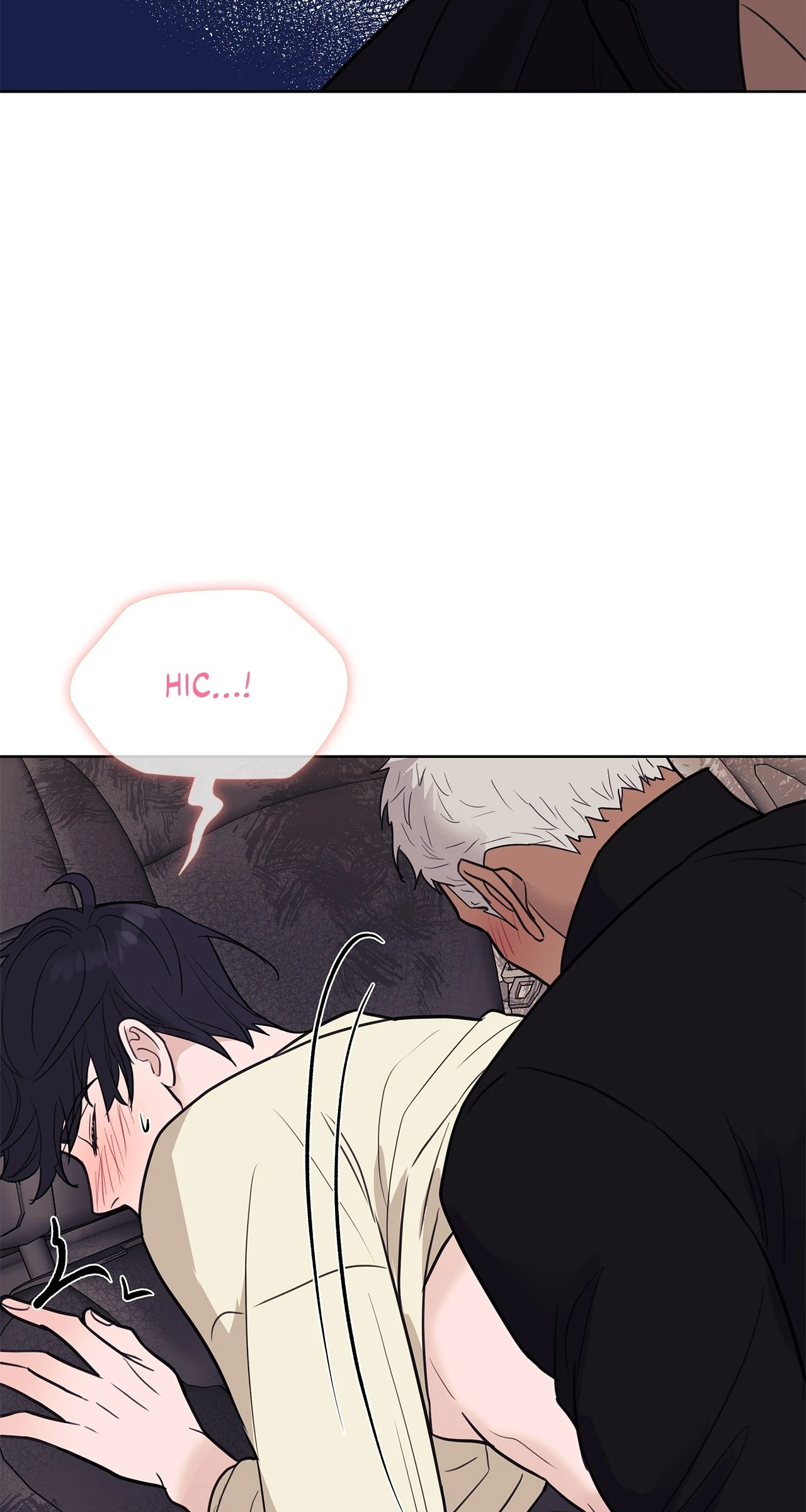 Wet Dessert - Chapter 42 Page 61