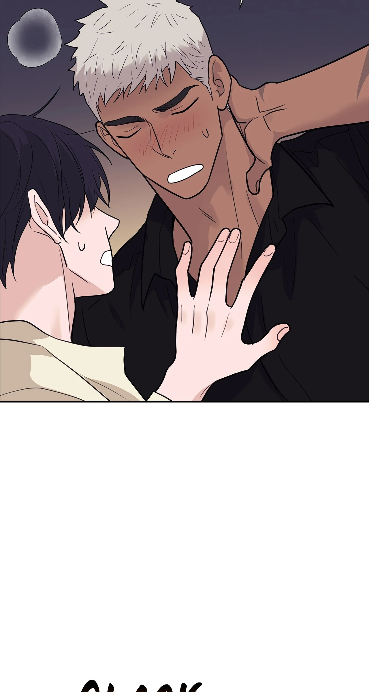 Wet Dessert - Chapter 42 Page 67