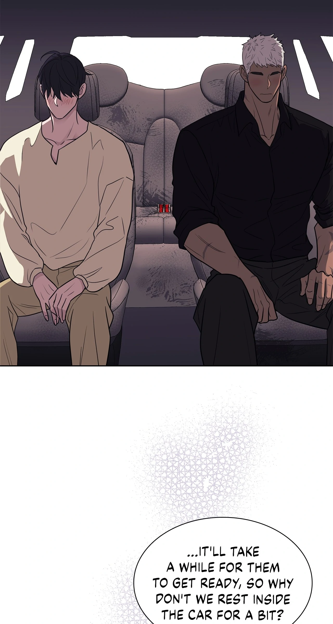 Wet Dessert - Chapter 42 Page 74