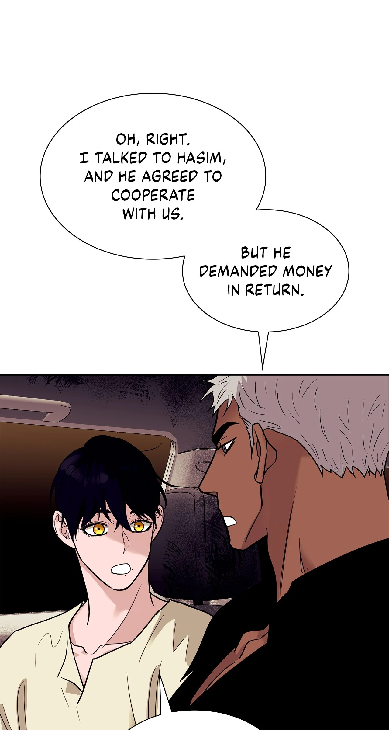 Wet Dessert - Chapter 42 Page 76