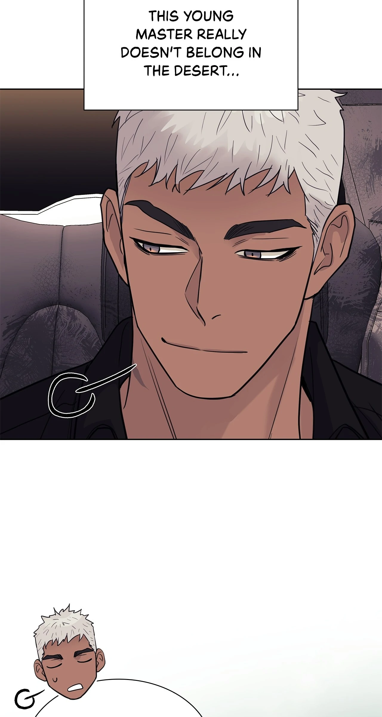 Wet Dessert - Chapter 42 Page 85