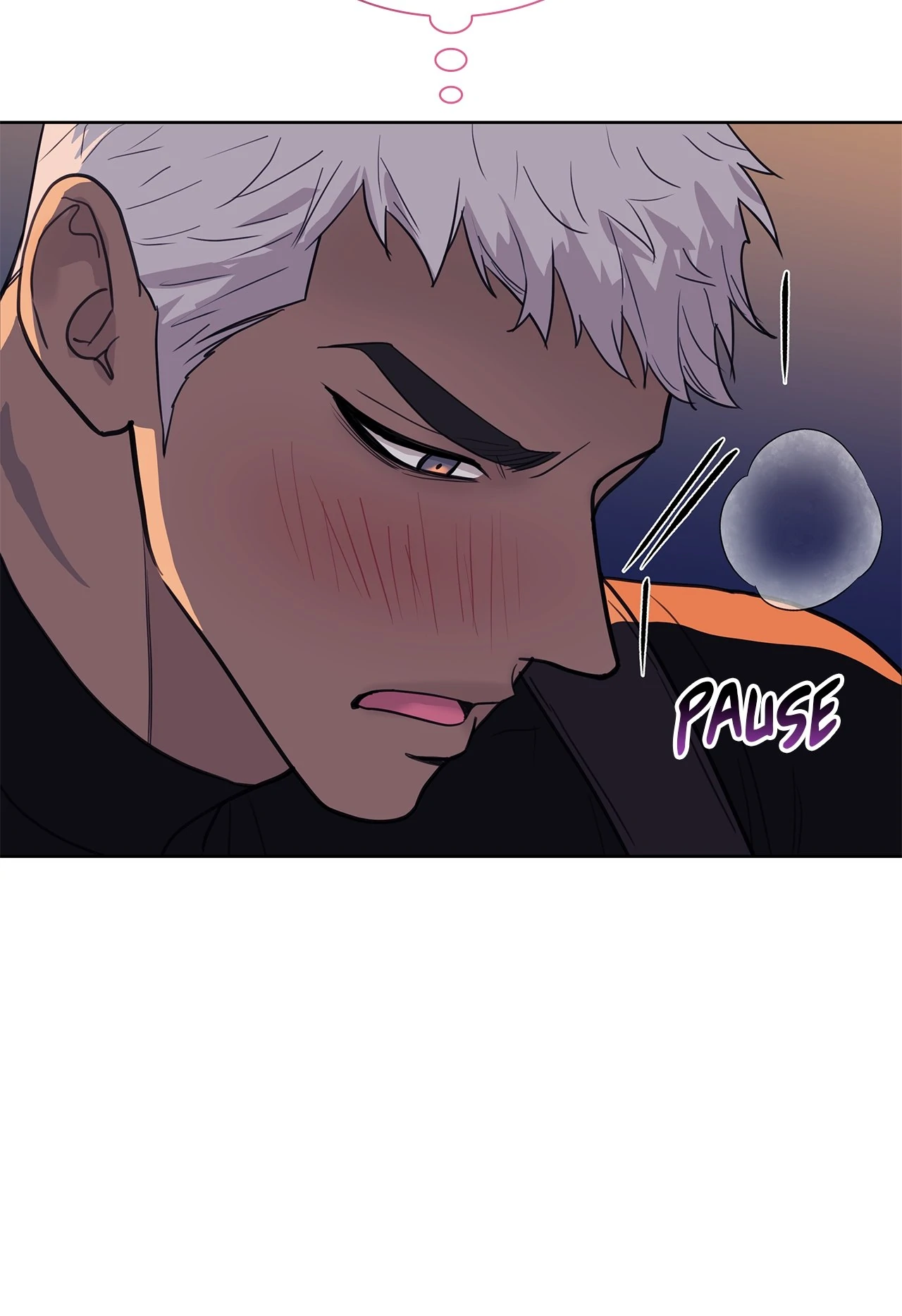Wet Dessert - Chapter 43 Page 11