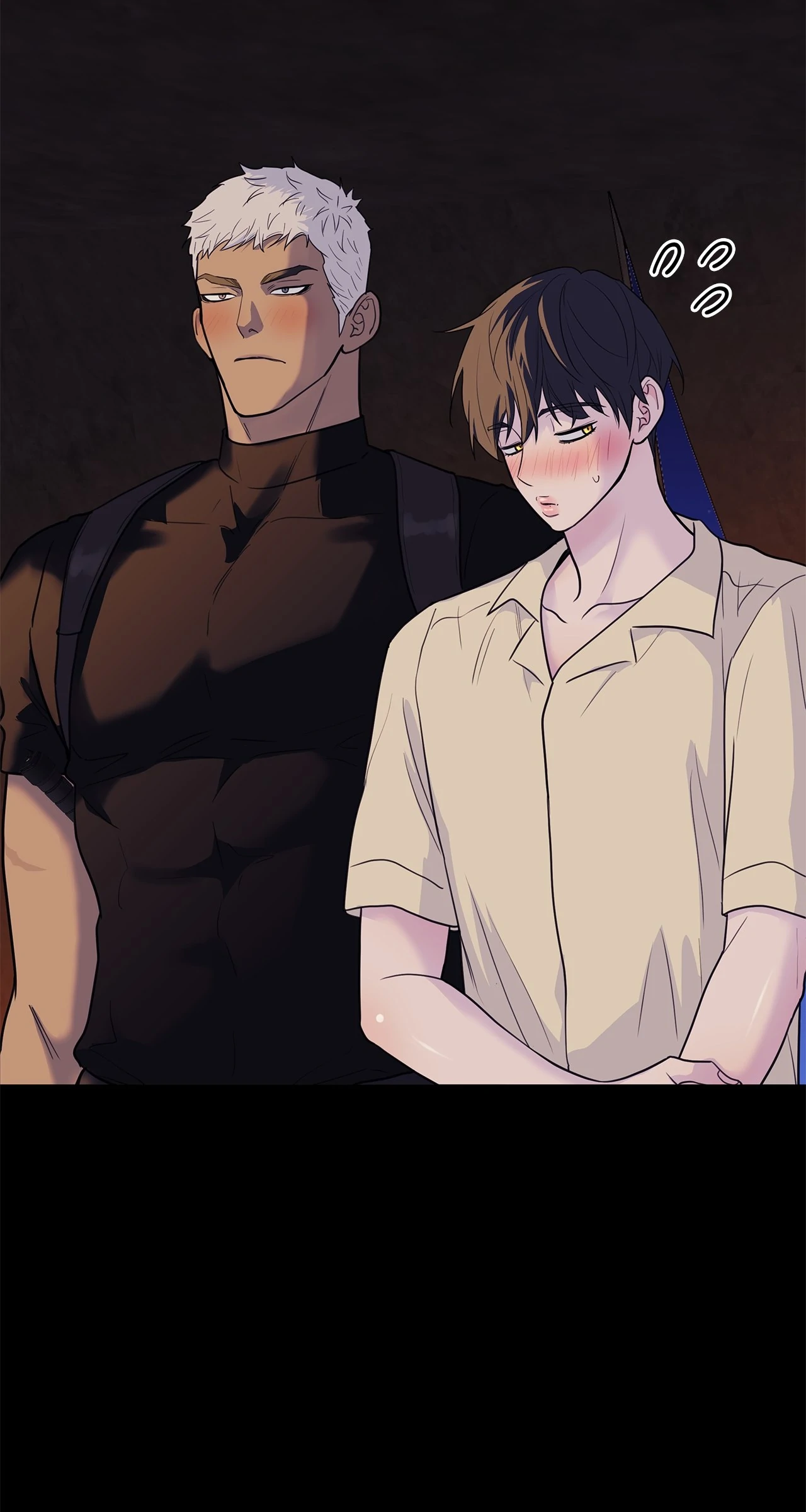 Wet Dessert - Chapter 43 Page 22