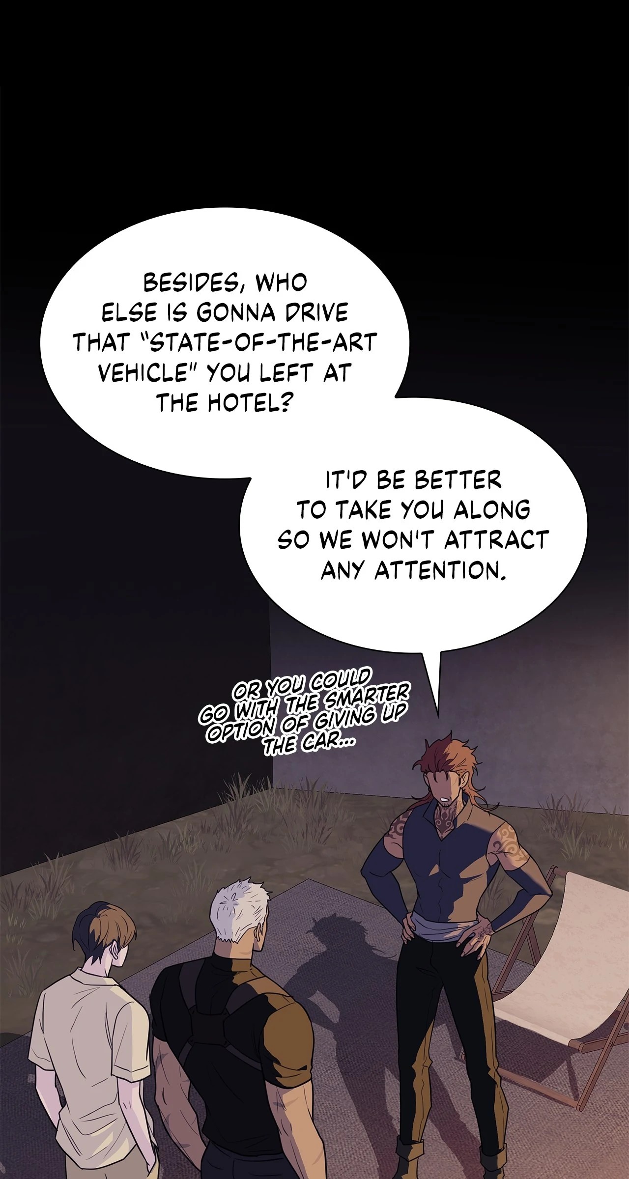 Wet Dessert - Chapter 43 Page 32