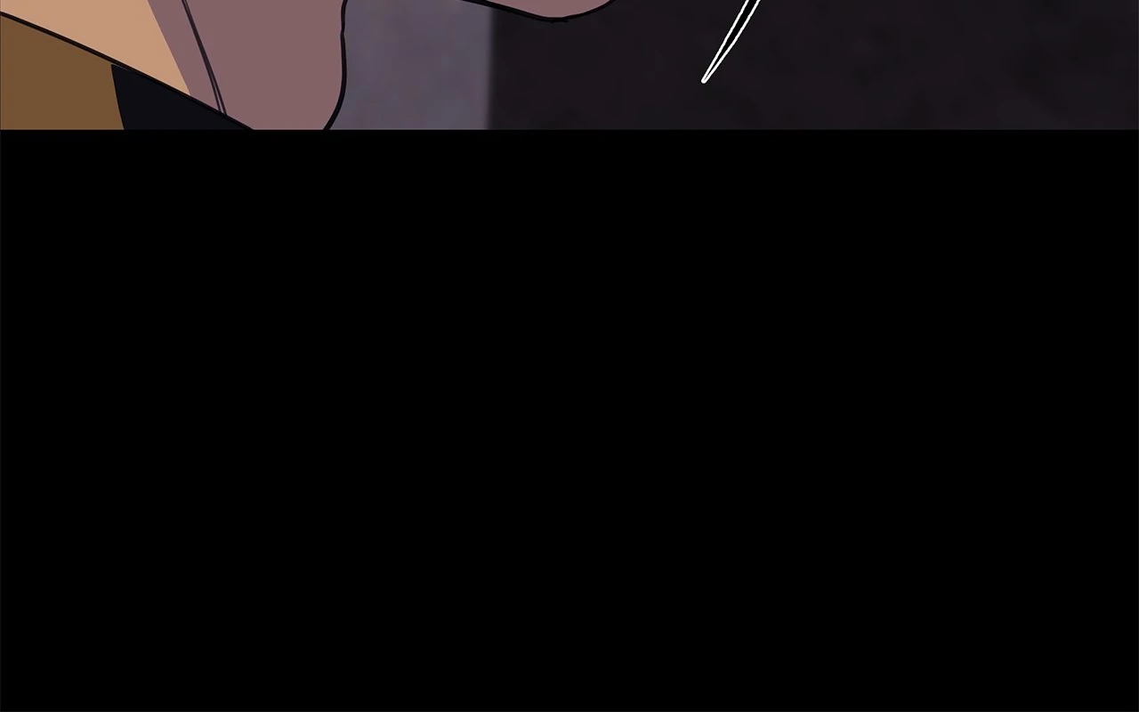 Wet Dessert - Chapter 43 Page 43