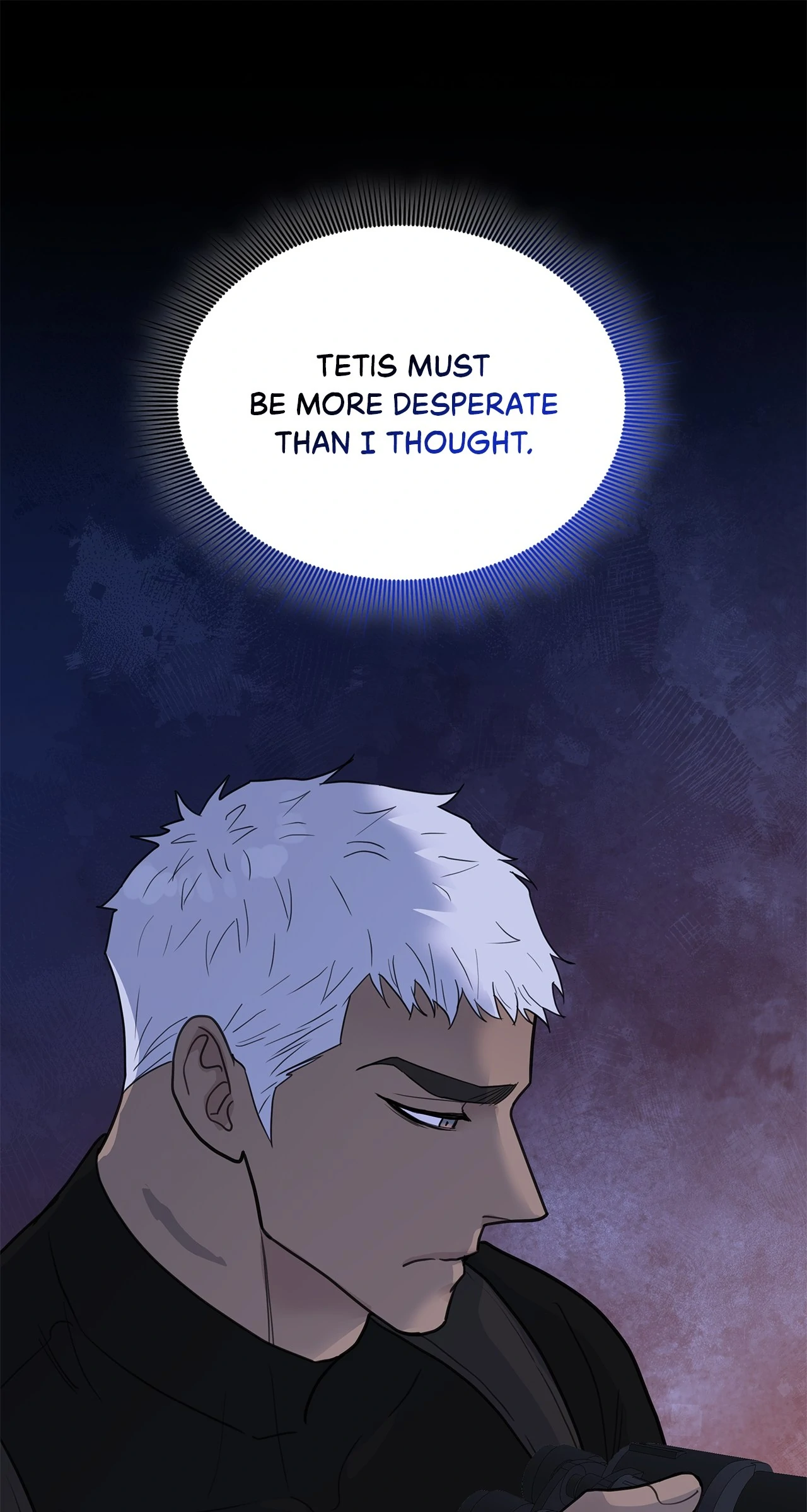 Wet Dessert - Chapter 43 Page 72